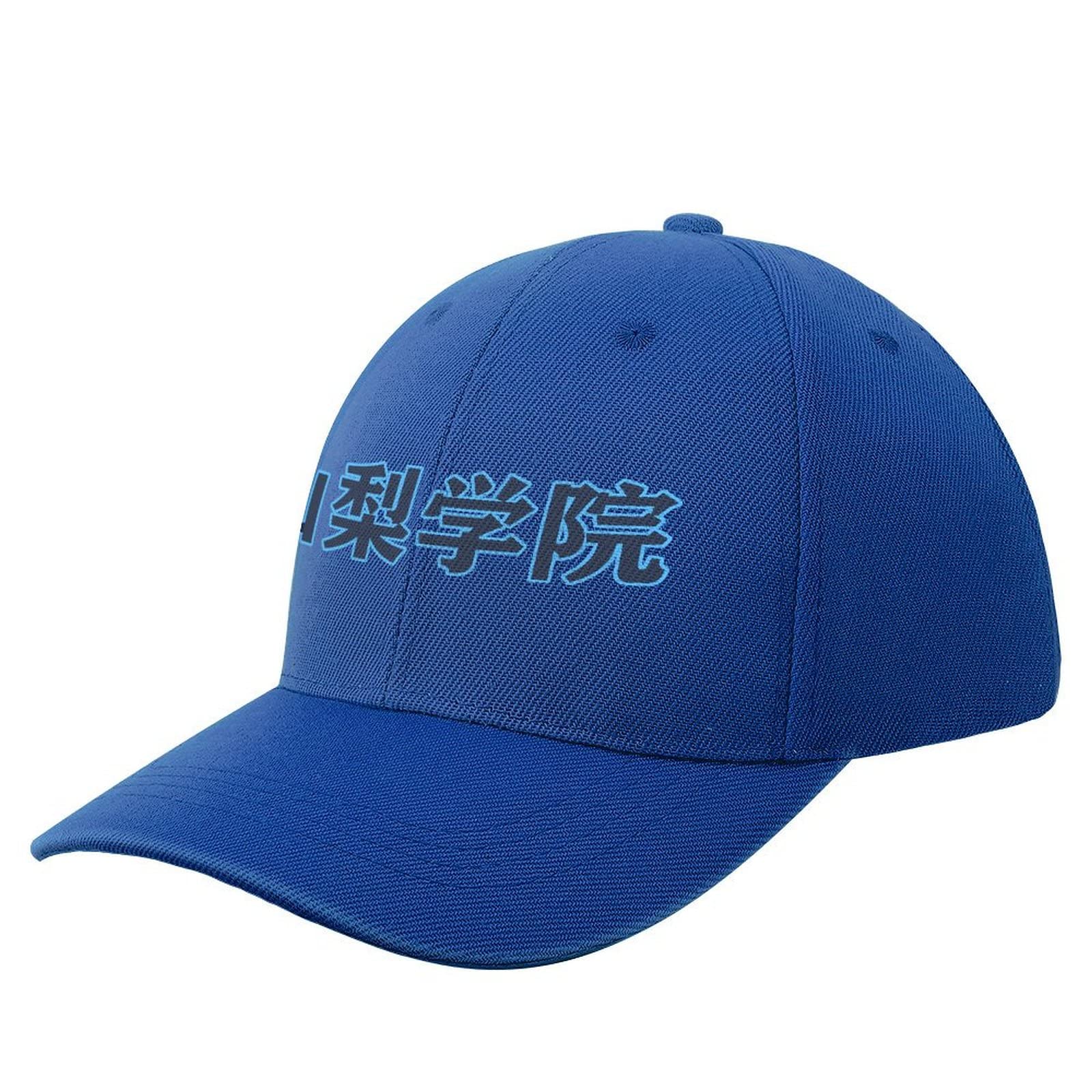 Amazon.co.jp: 山梨学院 高校野球 野球帽 男女兼用 登山 釣り ゴルフ