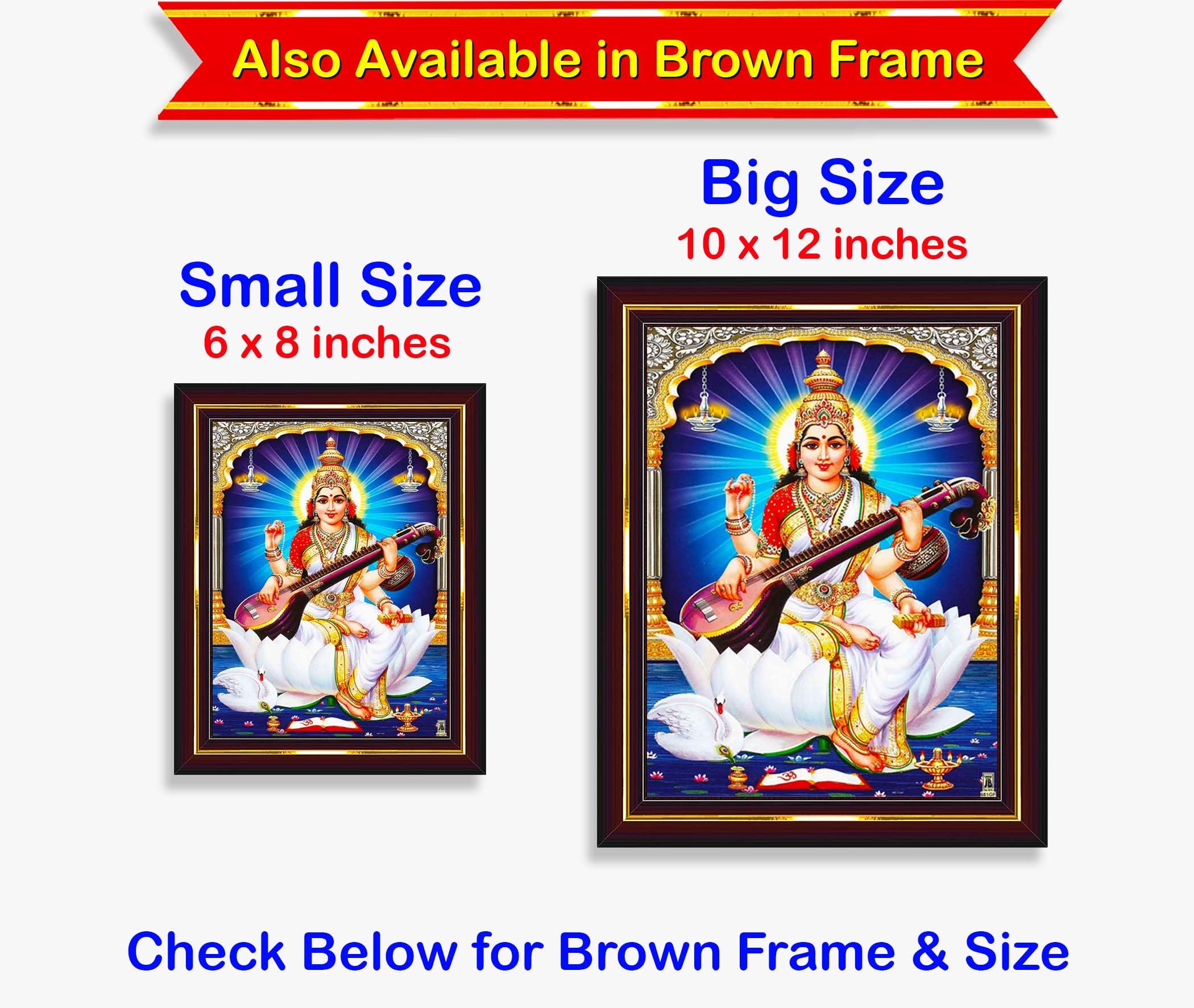 Saraswati Devi Wall Painting - Framed Home Decor -6