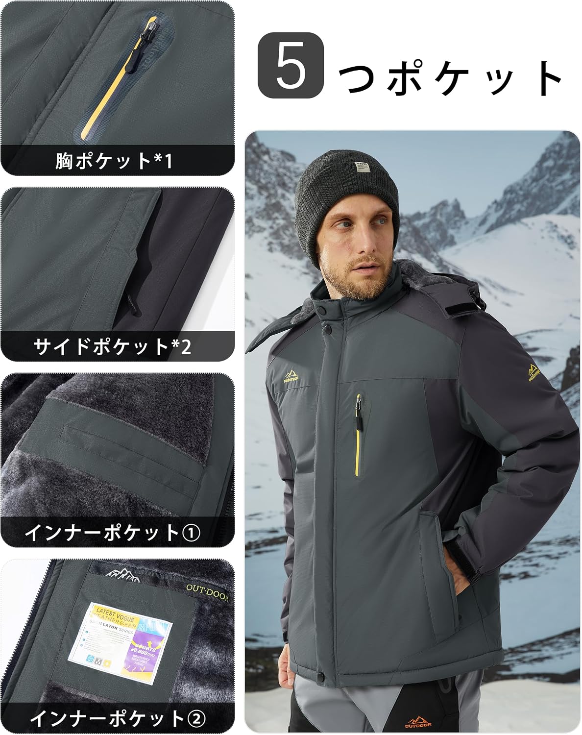 防水 】outdoorsport ・20,000mm ◇美品◇ 防水 】outdoorsport ・20,000mm ◇美品◇