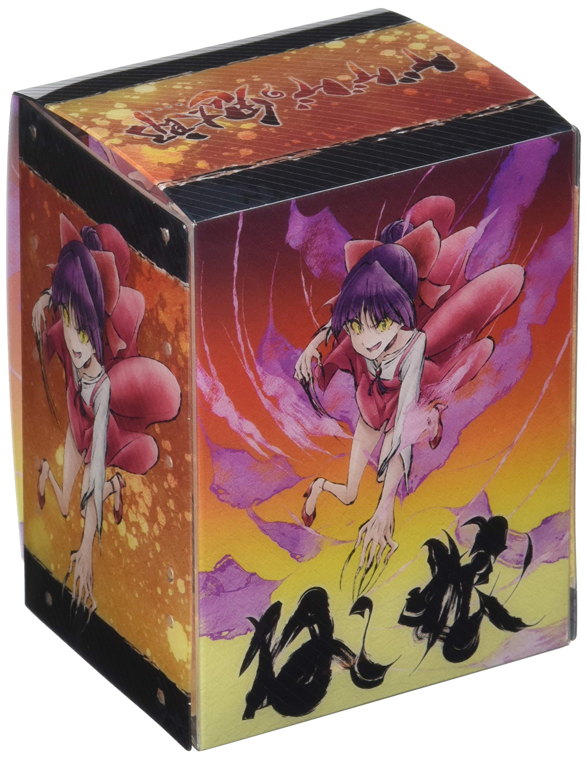 Amazon | ブシロードデッキホルダーコレクションV2 Vol.885 ゲゲゲの