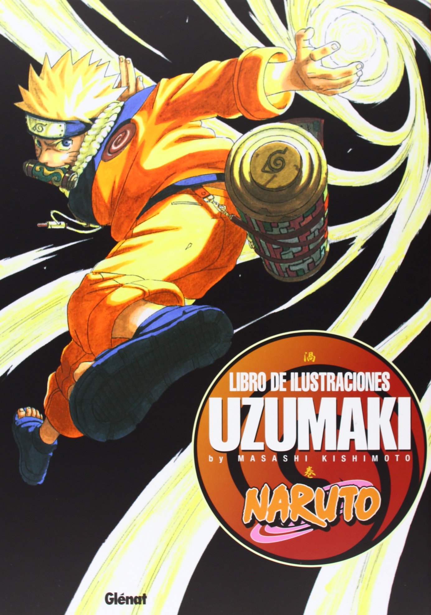Pack Glénat Artbooks: Uzumaki + The Gentlemen Alliance Cross (COMICS)