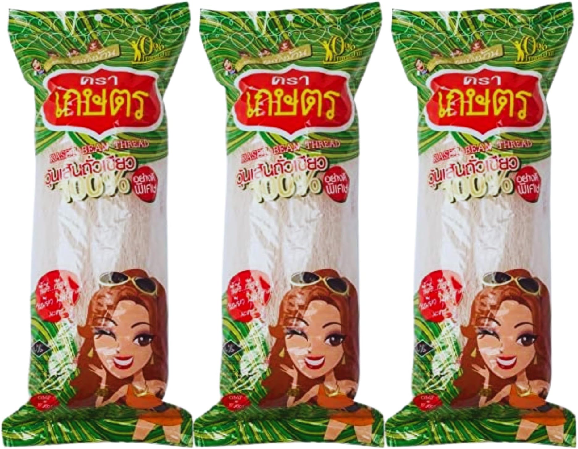 Brand Thai Bean Thread Glass Noodles - 4.2 Oz (3 Sachets)