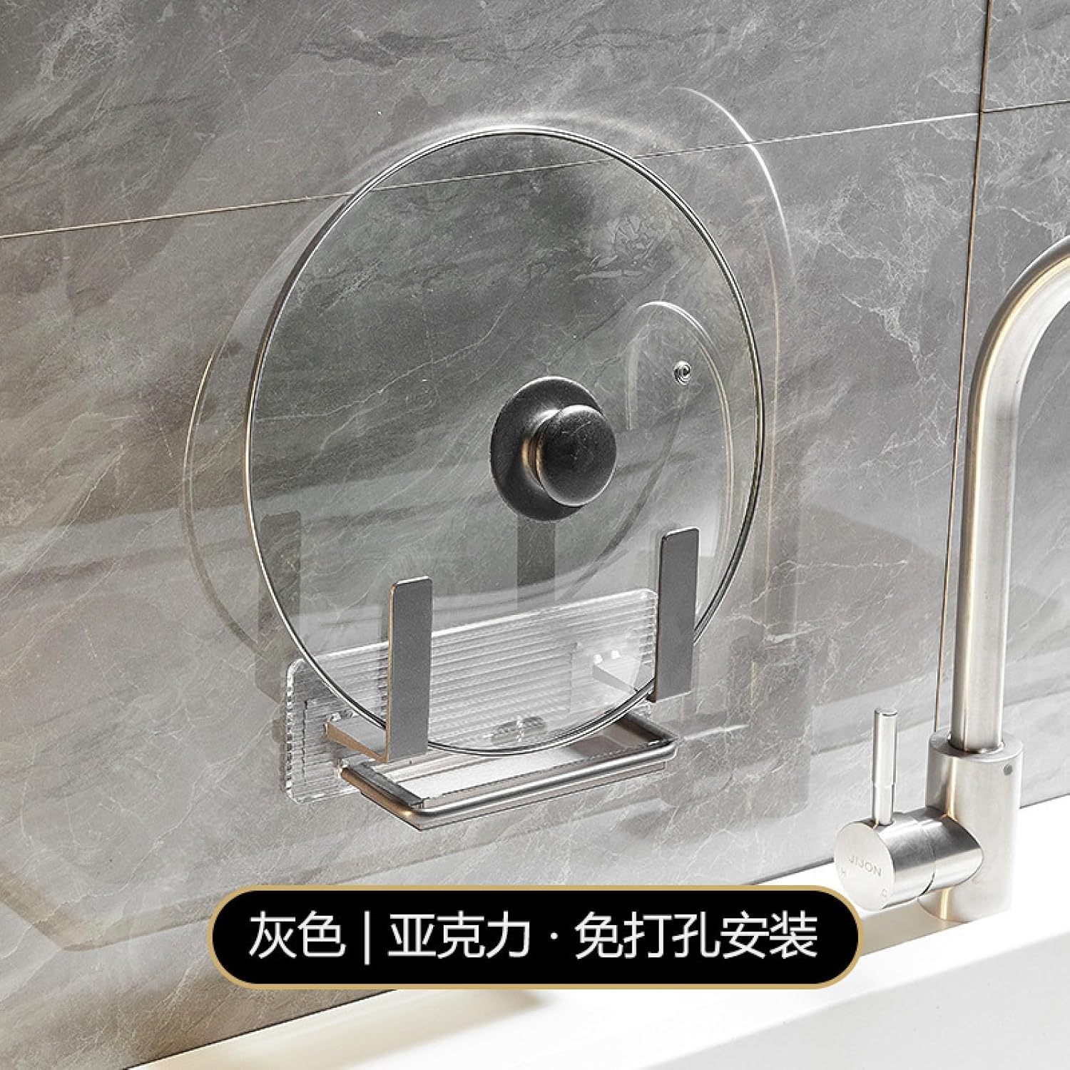 Pot lid Rack, Kitchen Shelf Cutting Board Rack, Chopping Board Rack, Hanging Rack, Drain Rack, Golden Pot lid Rack