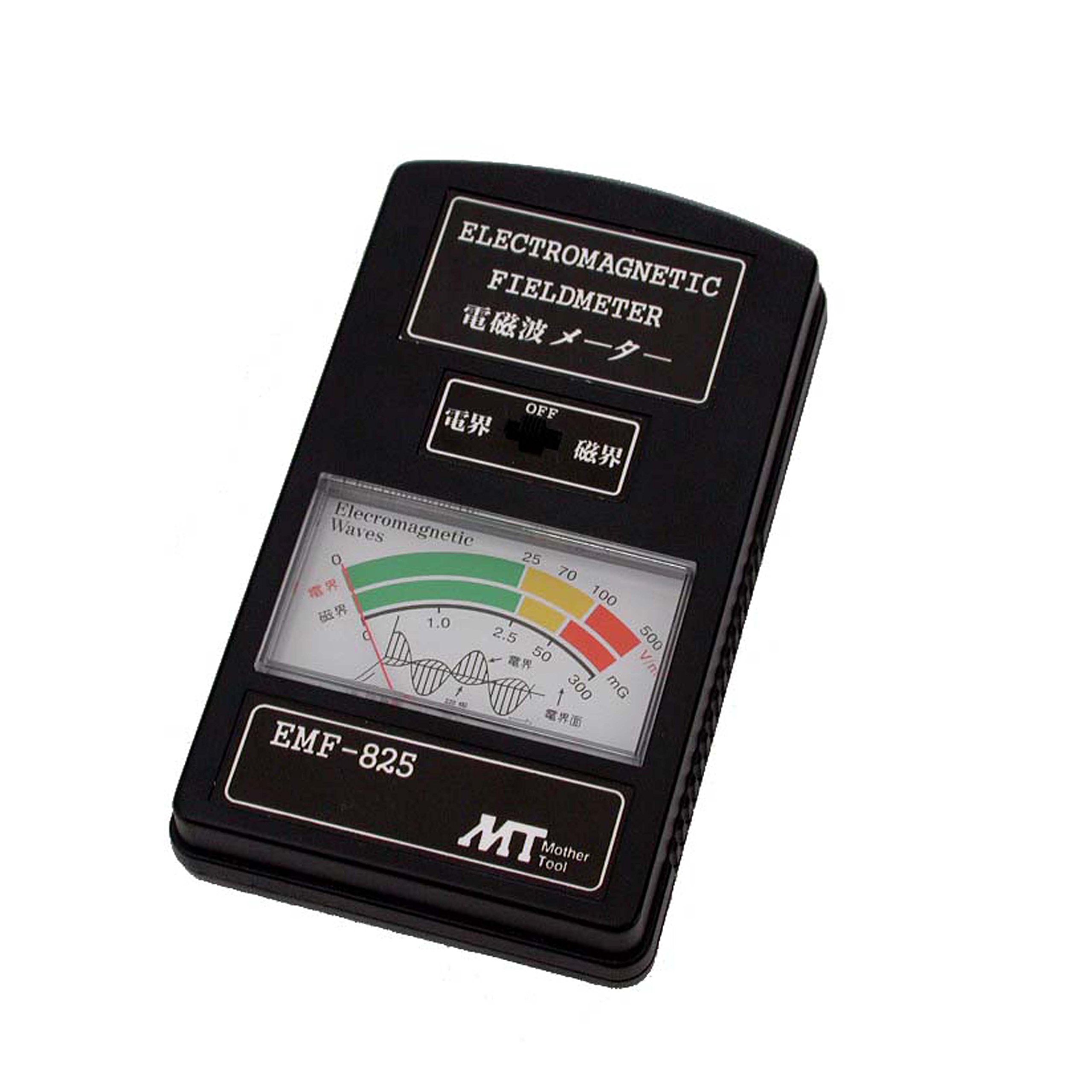 Amazon.co.jp: マザーツール アナログ簡易電磁波メータ EMF-825 電磁波