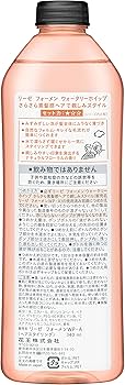 Amazon.co.jp: リーゼフォーメン ウォータリーホイップ 親しみスタイル