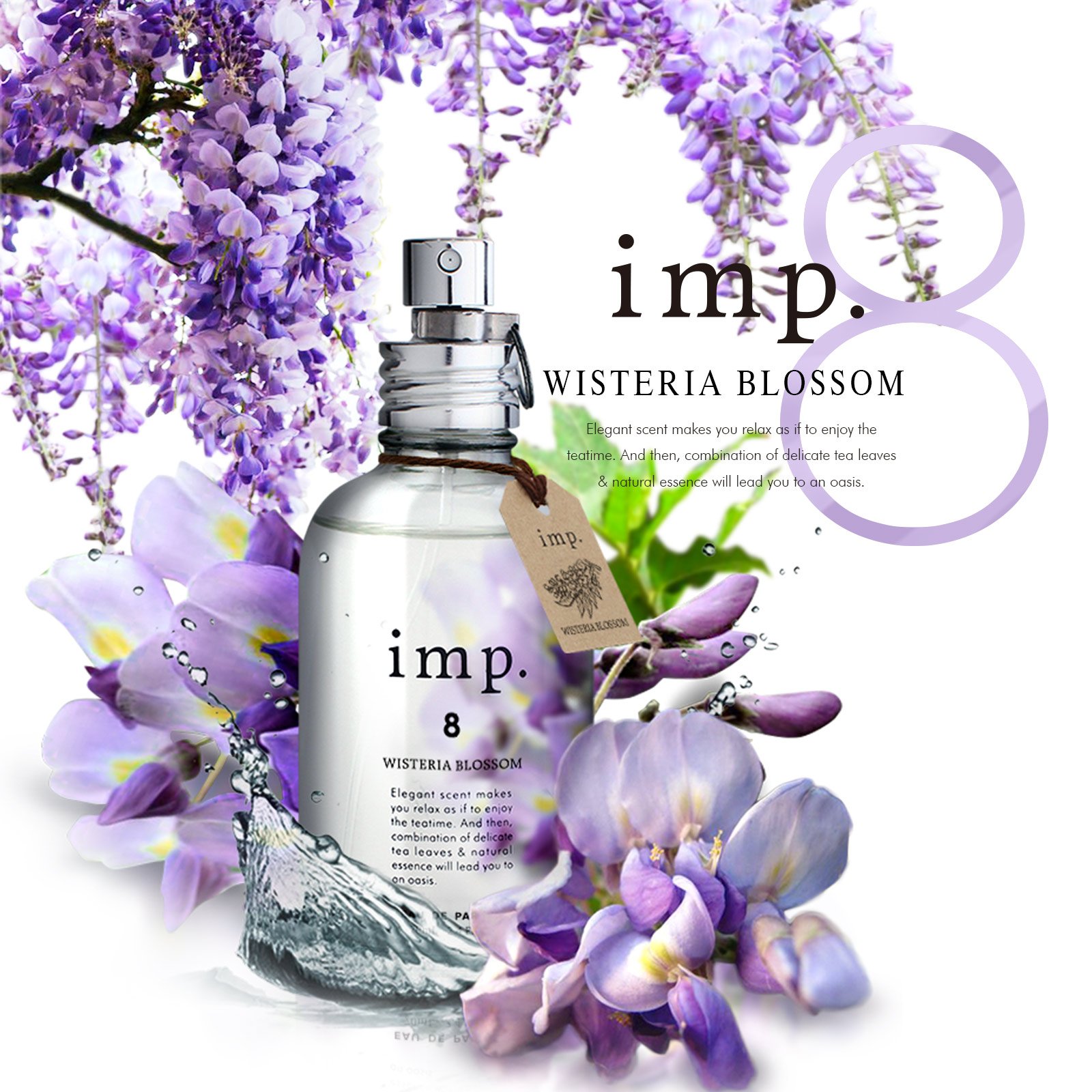 imp. 8 Wisteria Blossom 70mL オードパルファム Amazon.co.jp: Imp 8 Wisteria Blossom EDP 2.4 fl oz (70 ml