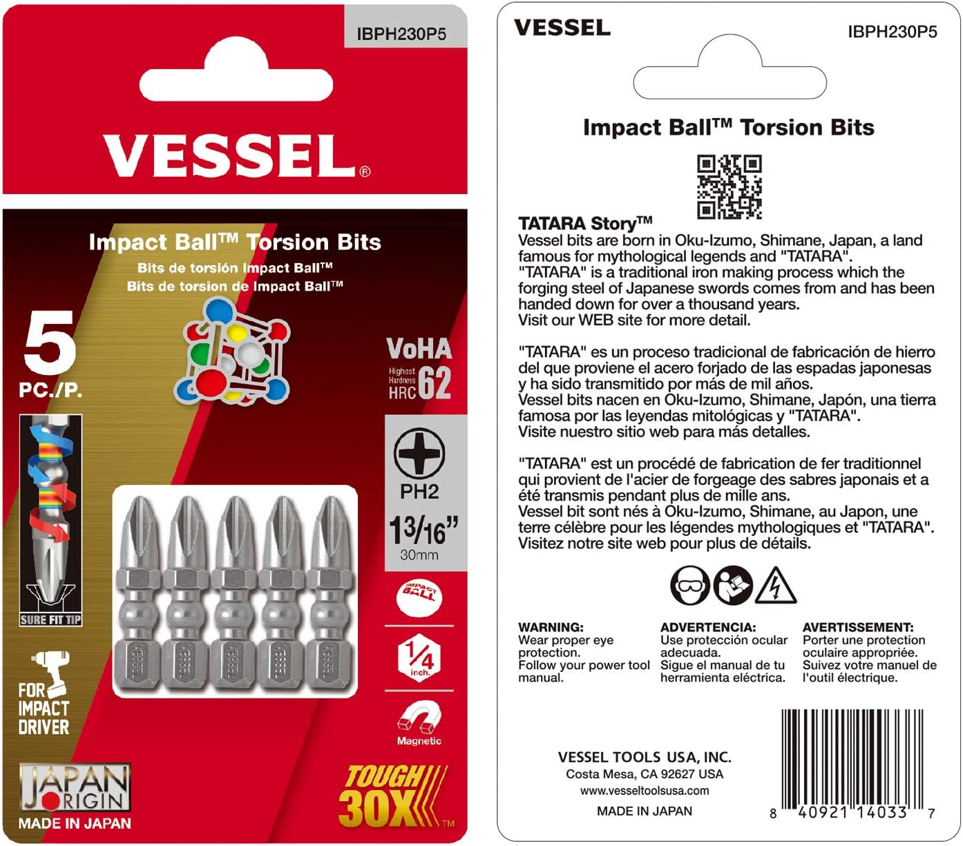 VESSEL Impact Ball Torsion Bits PH2X30 5PC (Carded)