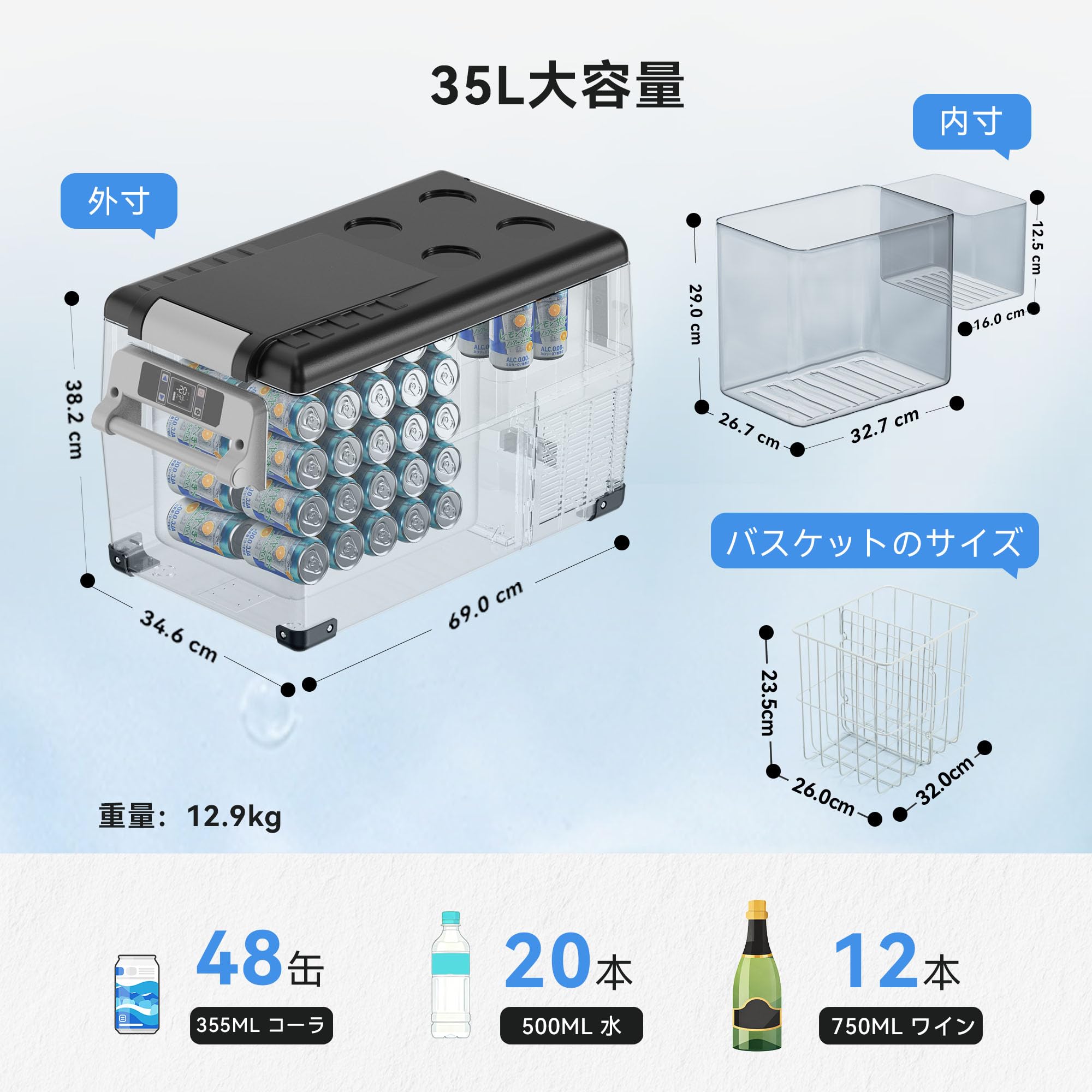 EUHOMY 車載冷蔵庫 35L 大容量 ポータブル冷蔵庫 Amazon.co.jp: EUHOMY 車載冷蔵庫 35L 大容量 ポータブル冷蔵庫 2室