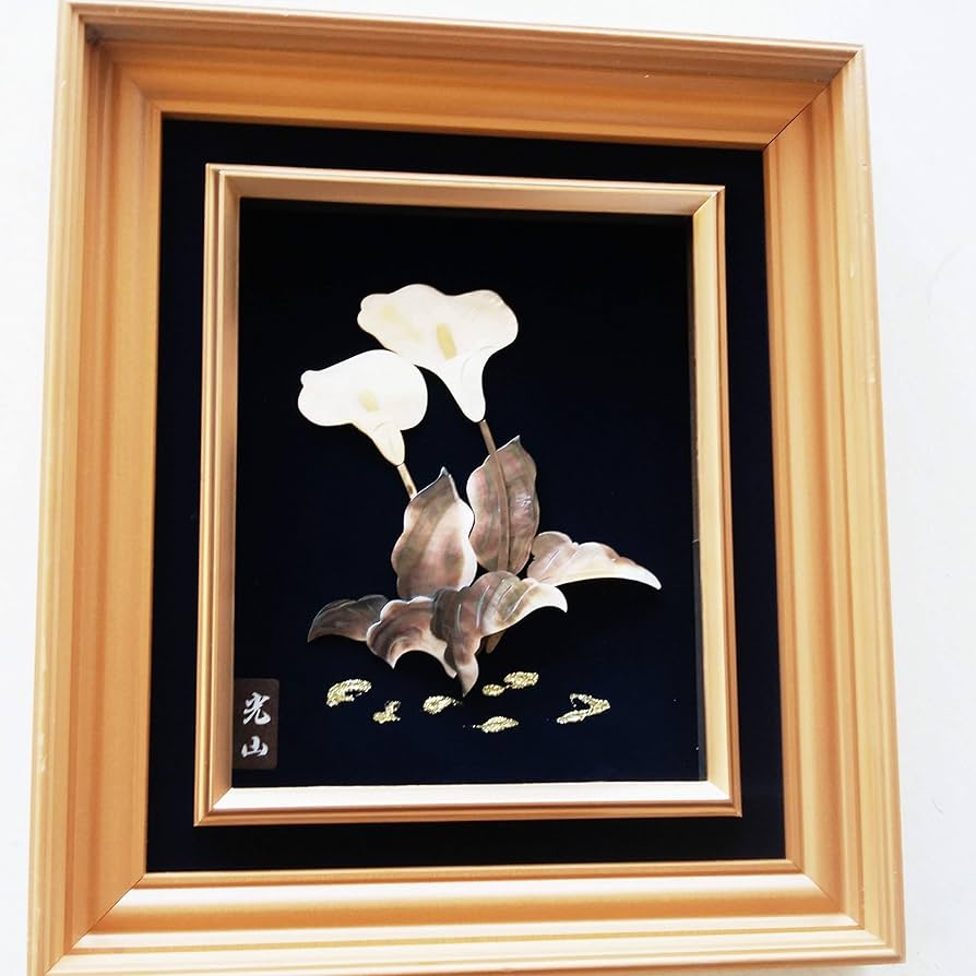 Amazon.co.jp: 水芭蕉 3Dアート 白蝶貝 黒蝶貝 真珠 蝶貝細工