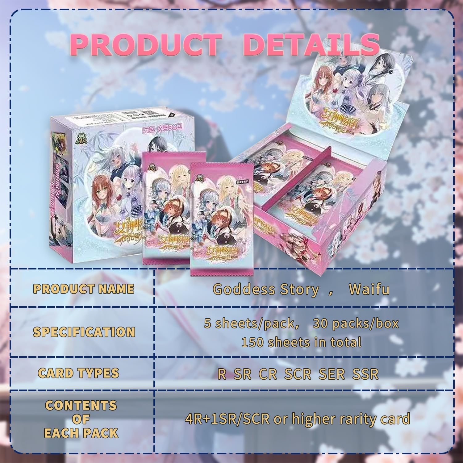 Amazon | Goddess Story TCG CCG ブースターボックス アニメ