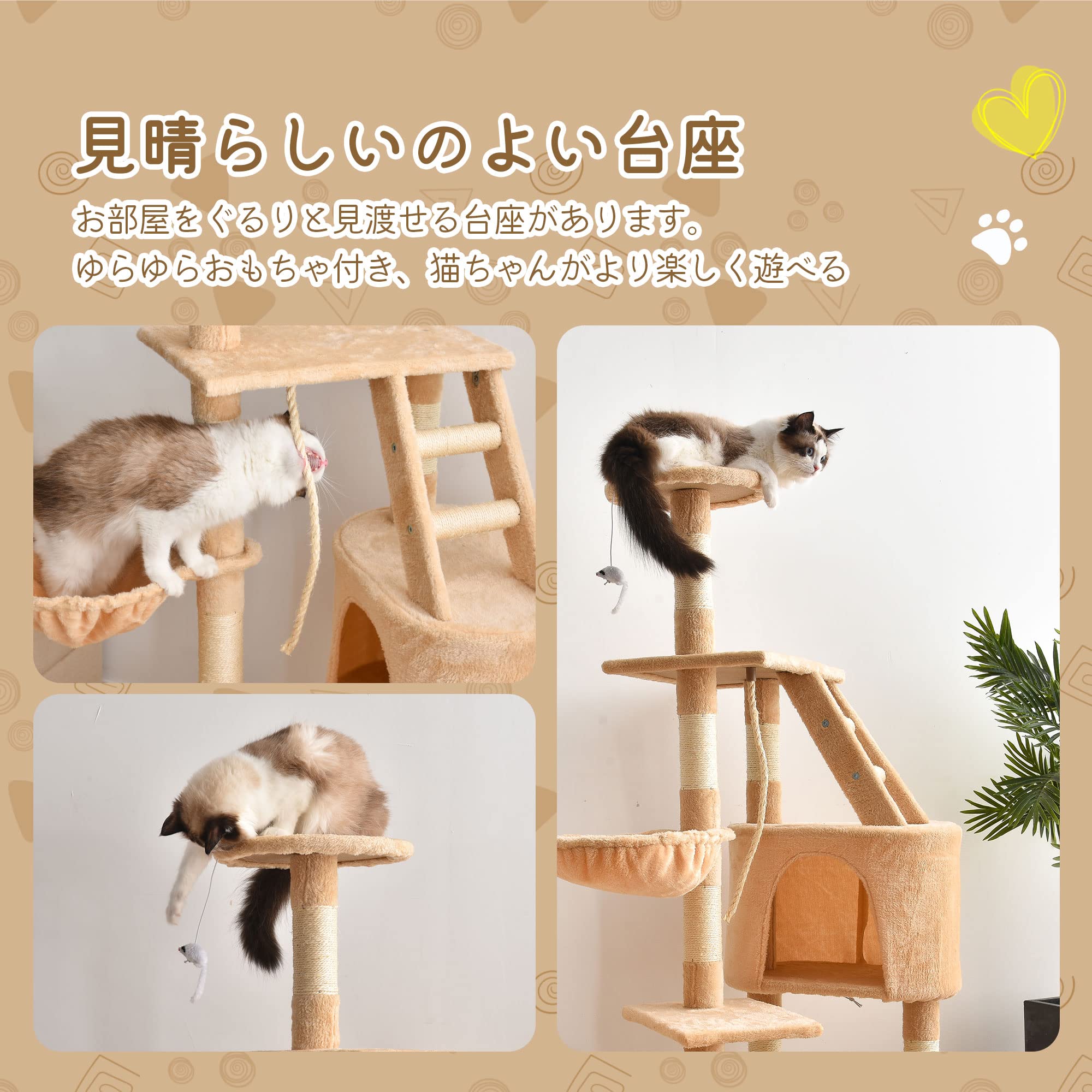 キャットタワー 猫タワー 据え置き 爪とぎ 階段 ネズミおもちゃ 90cm キャットタワー 90cm 据え置き 猫 爪とぎ 階段 ネズミおもちゃ　グレー