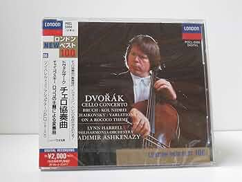 ドヴォルザーク:チェロ協奏曲: Amazon.fr: CD et Vinyles}