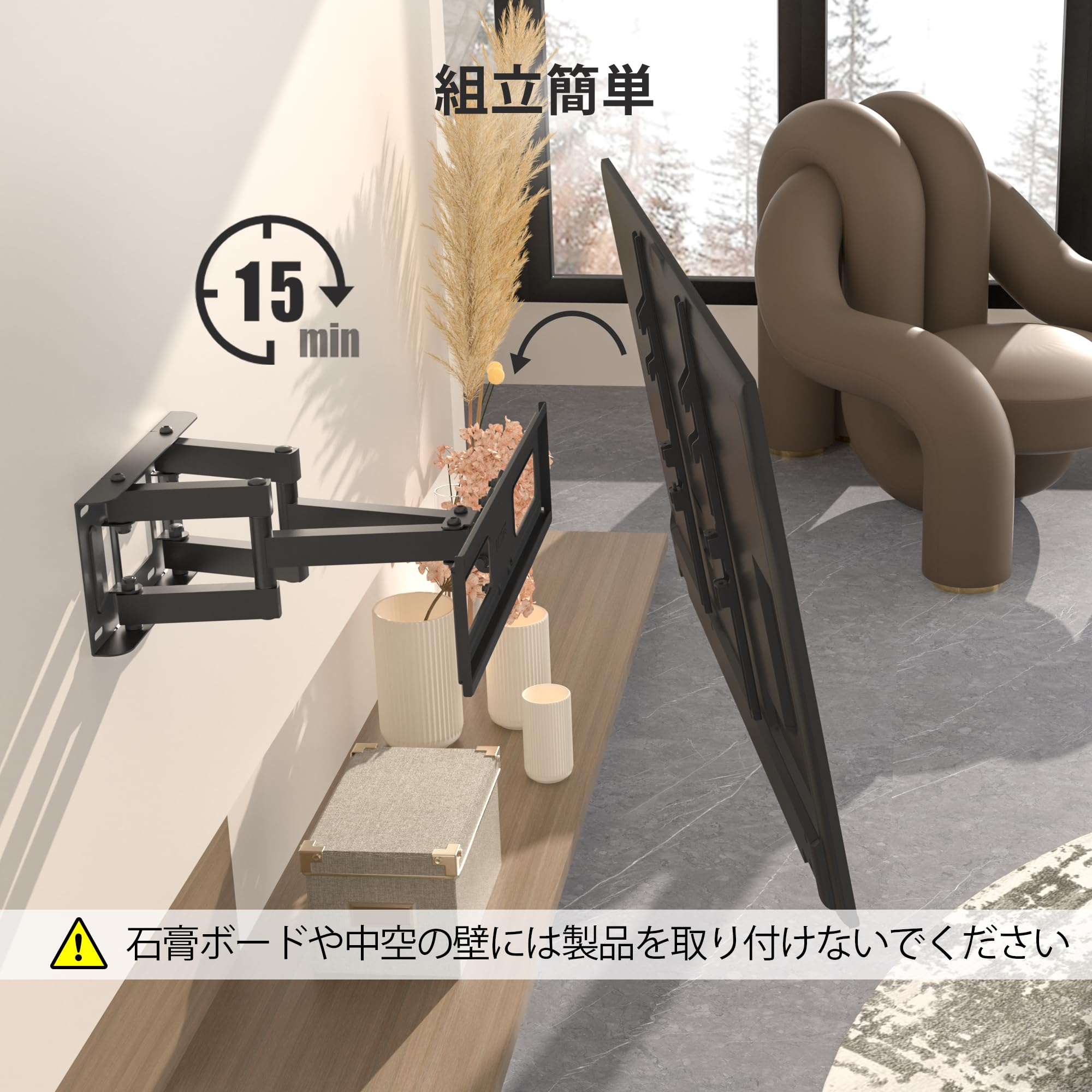Amazon | 1homefurnit テレビ壁掛け金具 23-65インチ tv壁掛け金具 LCD