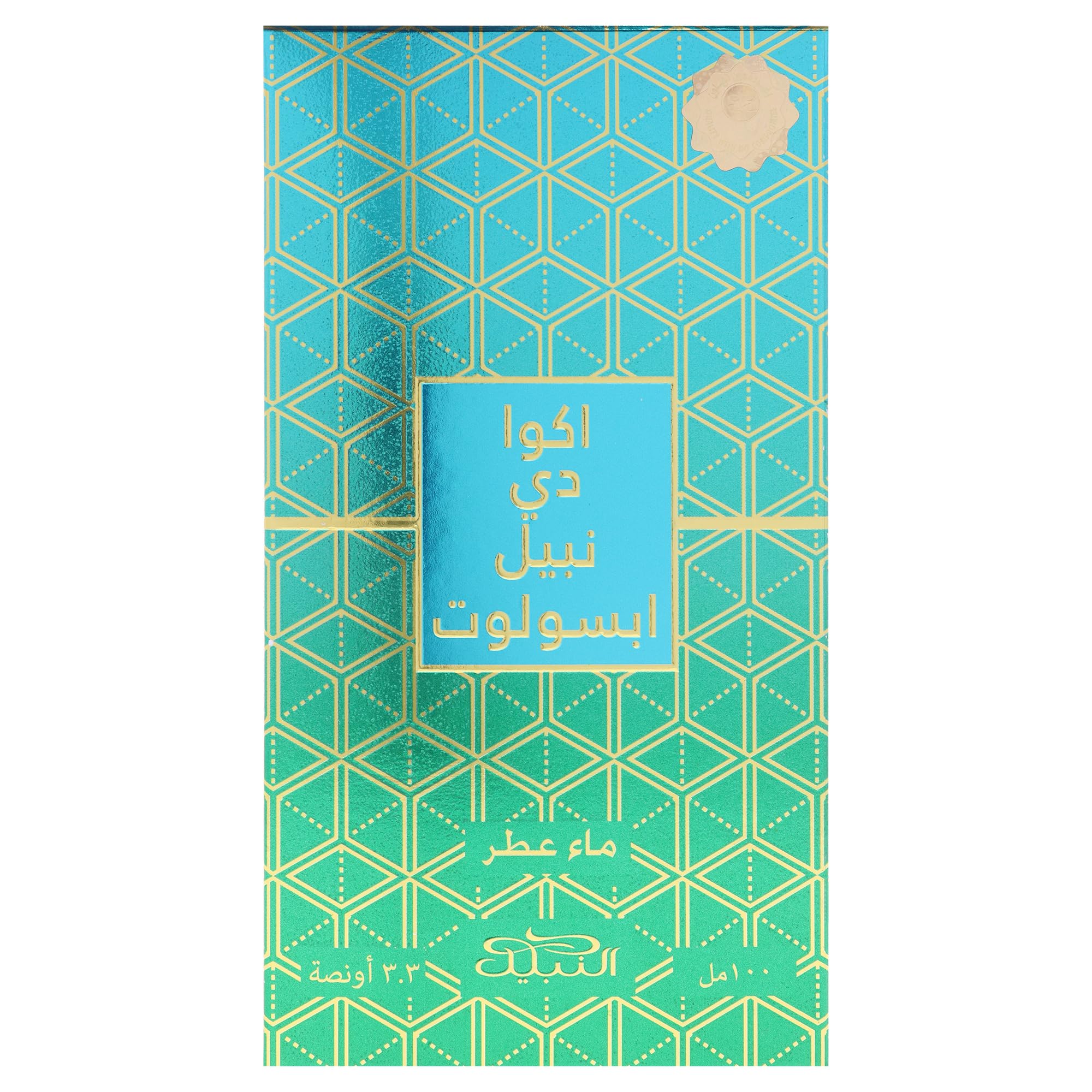 ACQUA DI NABEEL ABSOLUTE 100ML EDP