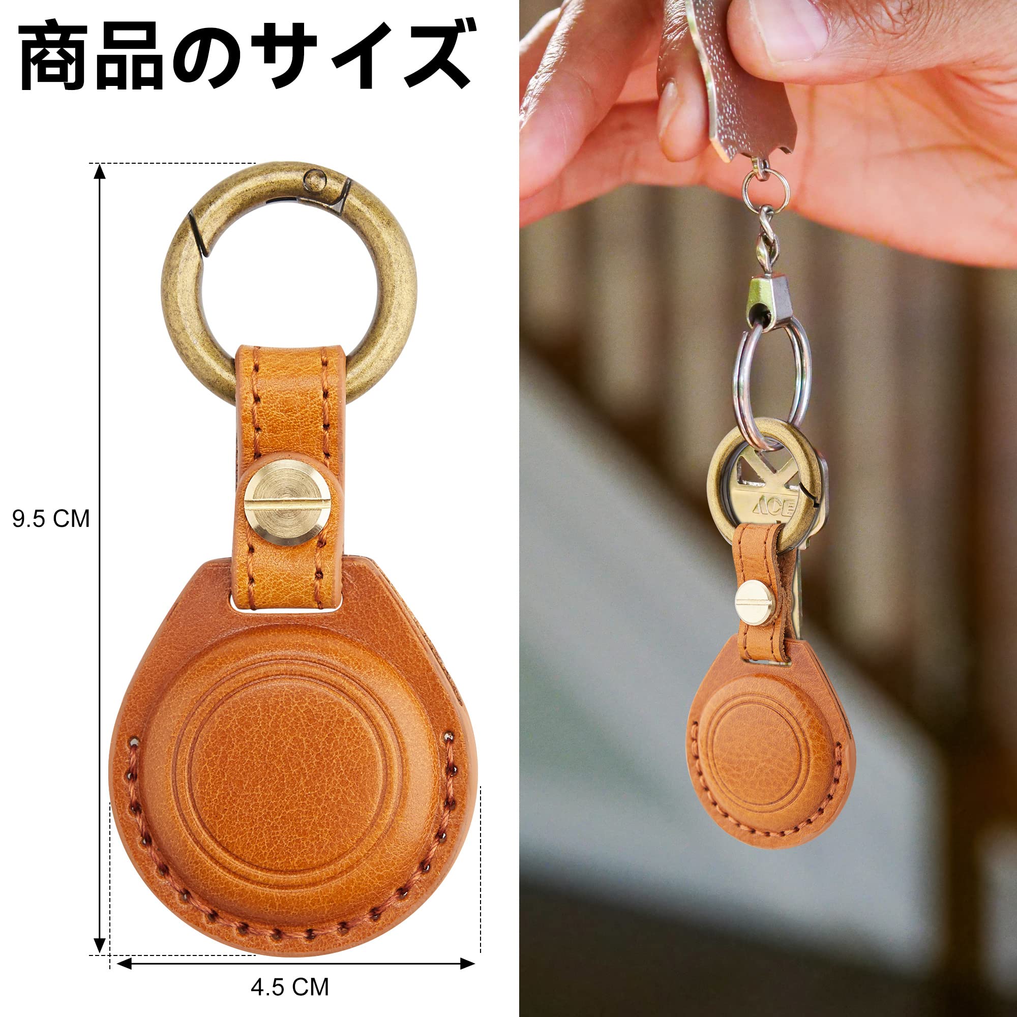 Amazon.co.jp: [DDJ] Airtag ホルダー、Airtag キーチェーン用本革 AirTag ホルダー、カラビナとキーリング付き保護  Airtag ケース カバー (1 パック-ブラウン) : 家電＆カメラ