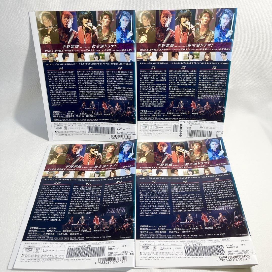 Amazon.co.jp: SHARK DVD 全4巻セット 日本映画SHARK DVD 全4巻