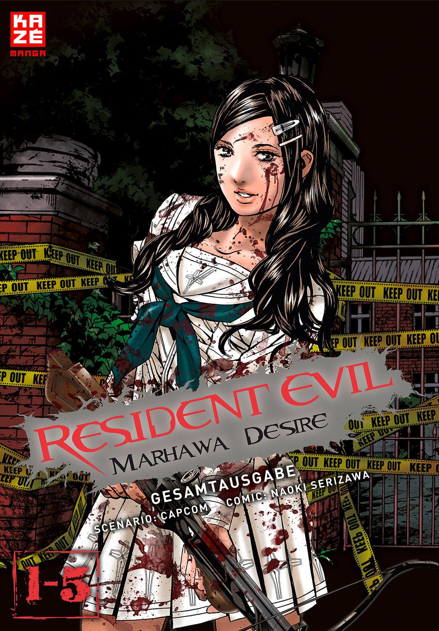 Resident Evil - Marhawa Desire Gesamtausgabe: Band 1-5