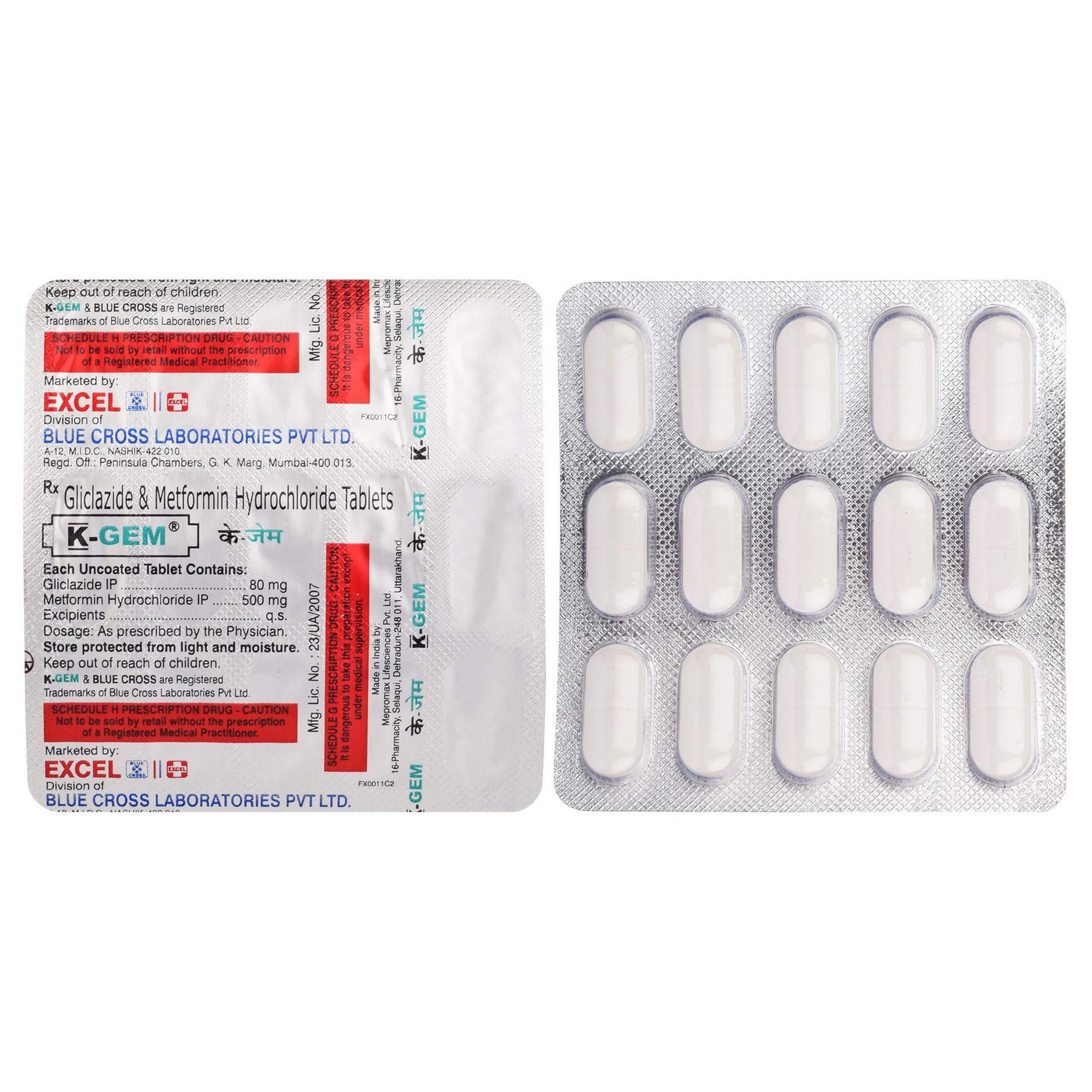 K- Gem - Strip of 15 Tablets