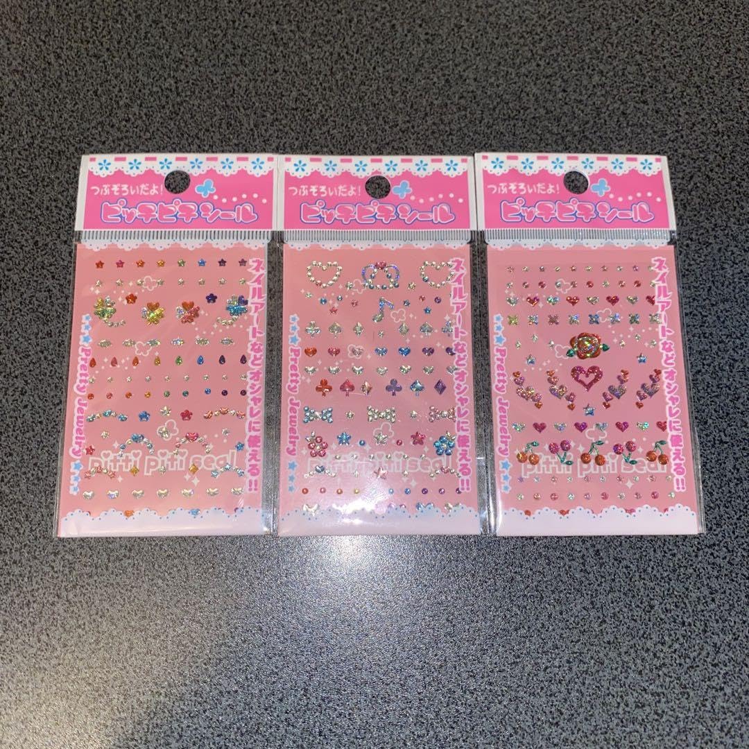 レア物】平成レトロ はんしゃシール うさぎ レモン株式会社 シール