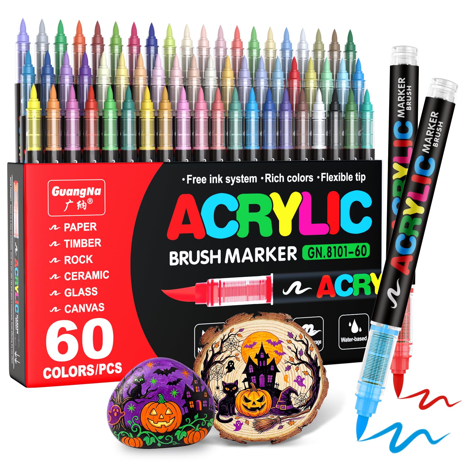 Guangna 60-Color Brush Tip Set