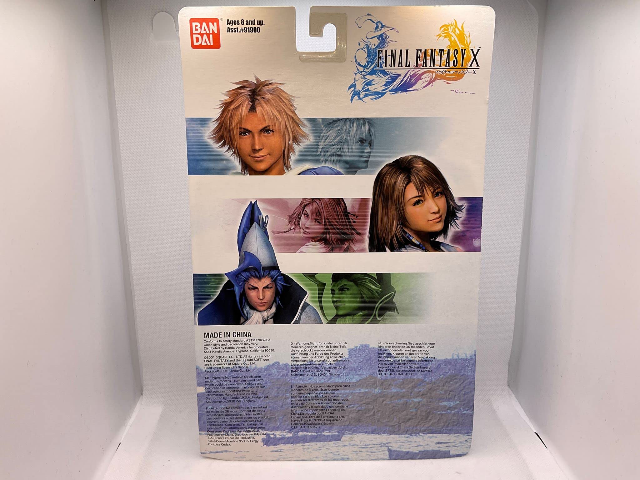 Amazon.com: BANDAI Final Fantasy X Yuna : Video Games