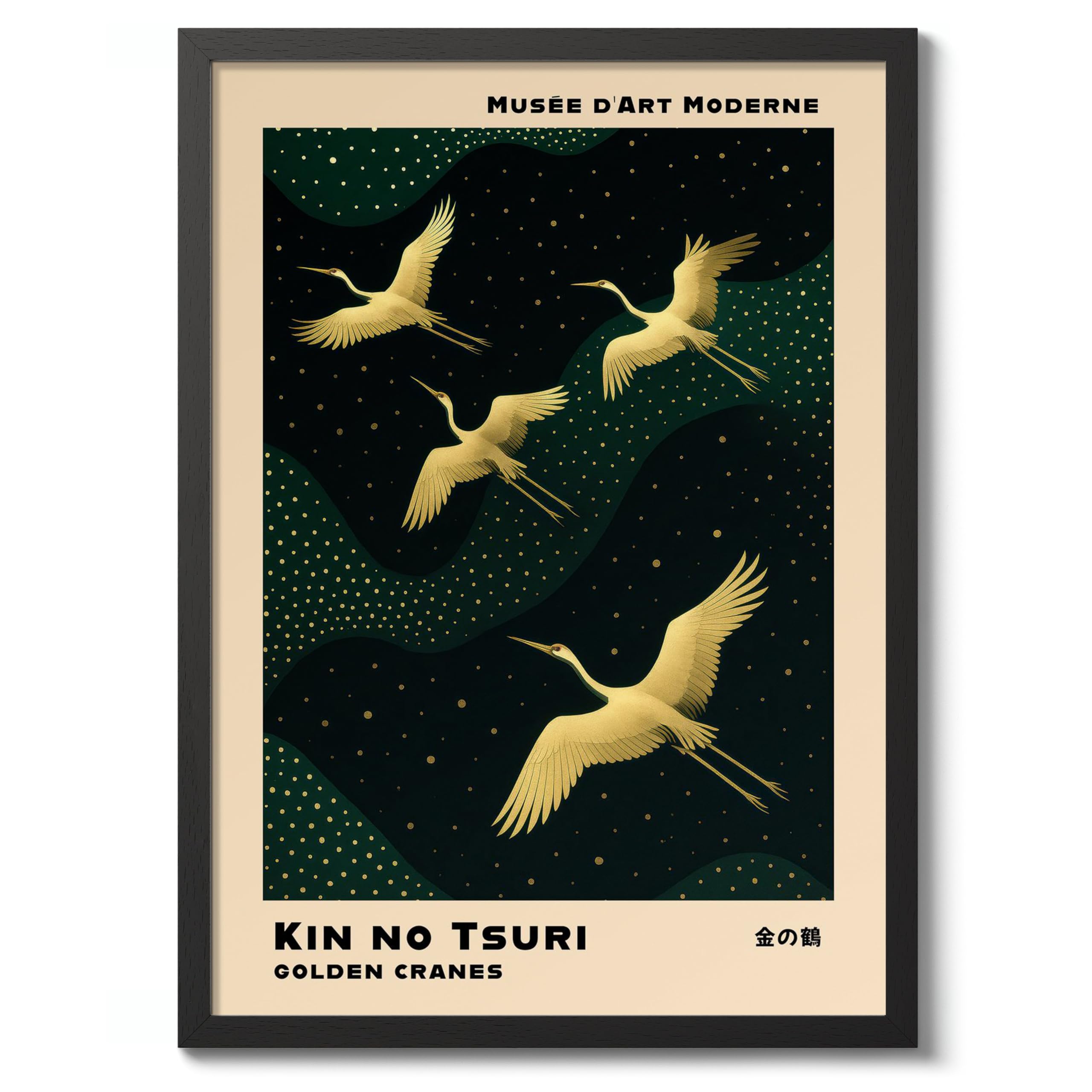 Golden Cranes Poster, Vintage Japanese Travel Print, Retro Wall Art DΓ©cor, A3 (Black Frame) - 45x32.8cm