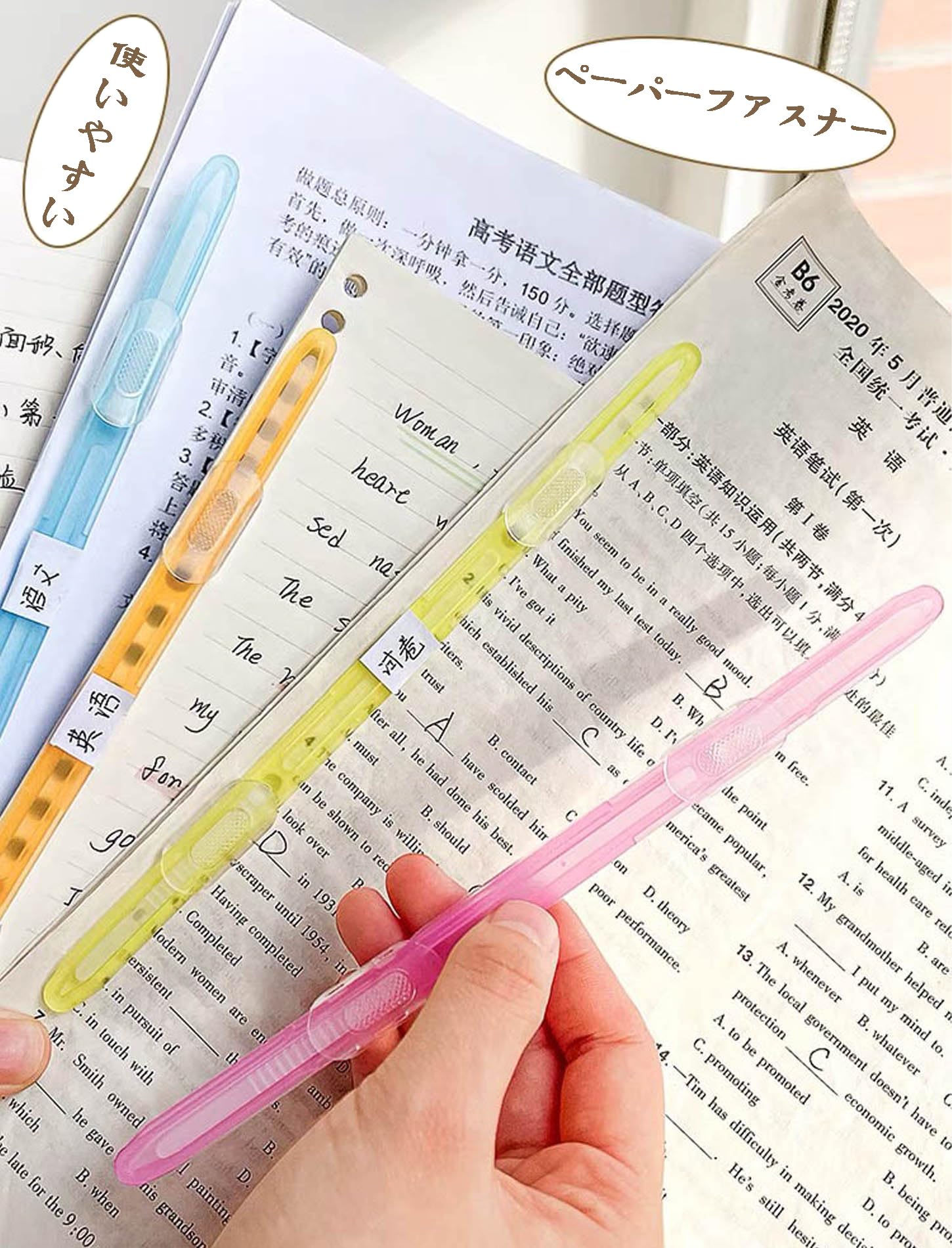 【専用】2セットおまとめ Amazon | ペーパーファスナー【30個】 ファイル 留め具2穴 資料