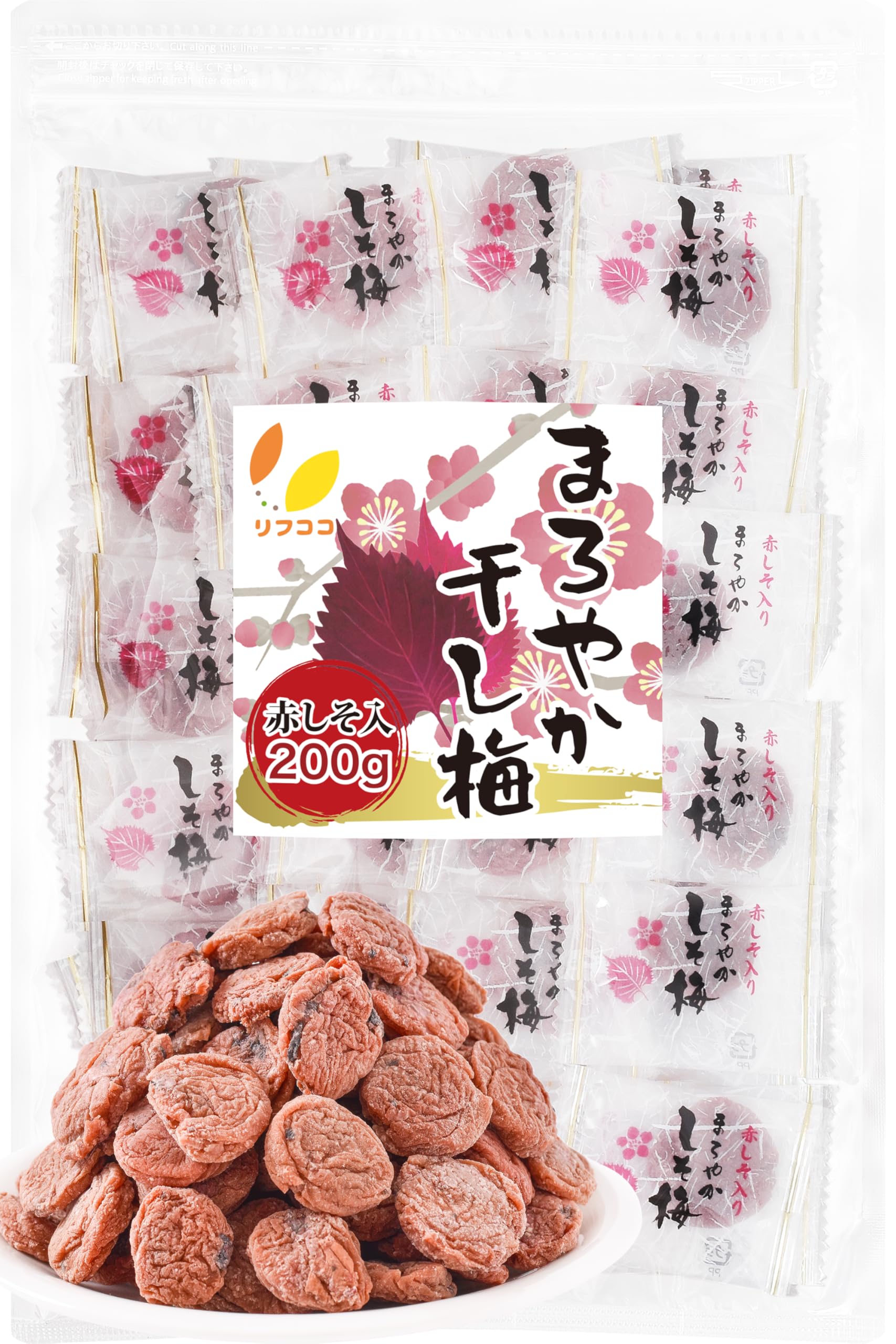 Amazon | リフココ まろやか干し梅 種なし梅 赤しそ入り 個包装 200g