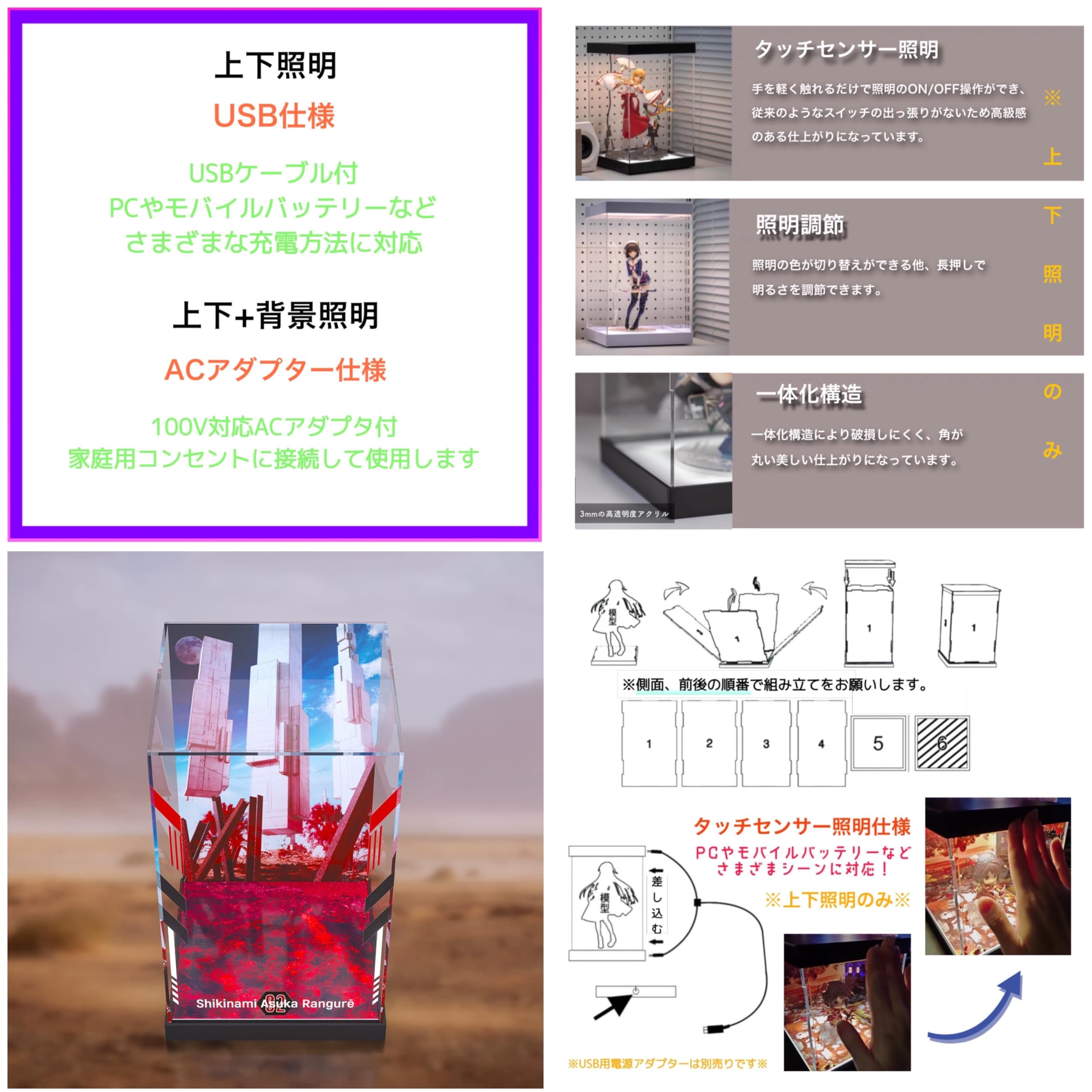 Amazon.co.jp: 式波 アスカ ラングレー パーカーVer. 1/7 アルター 