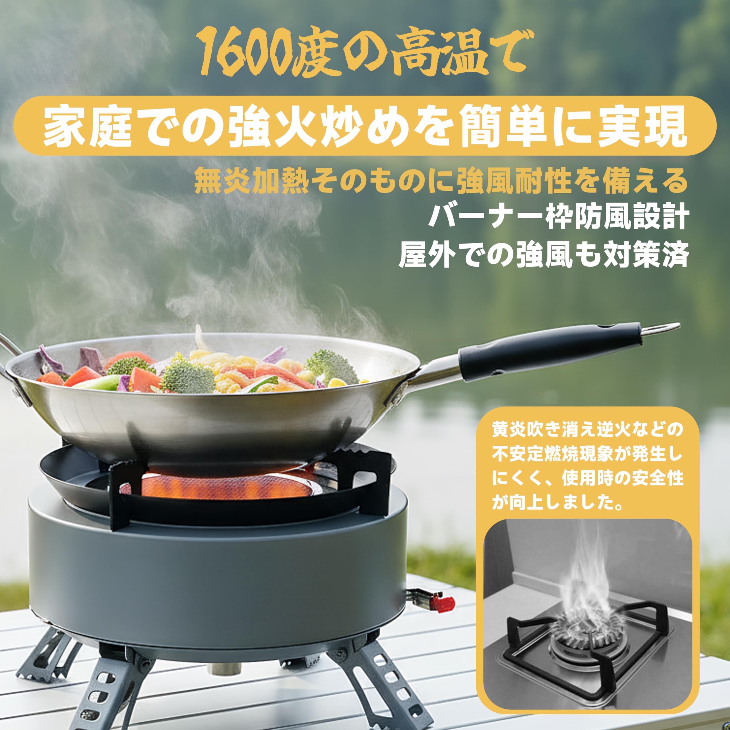 Amazon | 分離式コンロ キャン用 専用箱付き 折りたたみ炊具 防風 防水