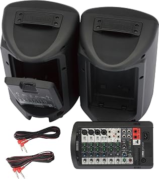 نظام Yamaha STAGEPAS 400I المحمول PA