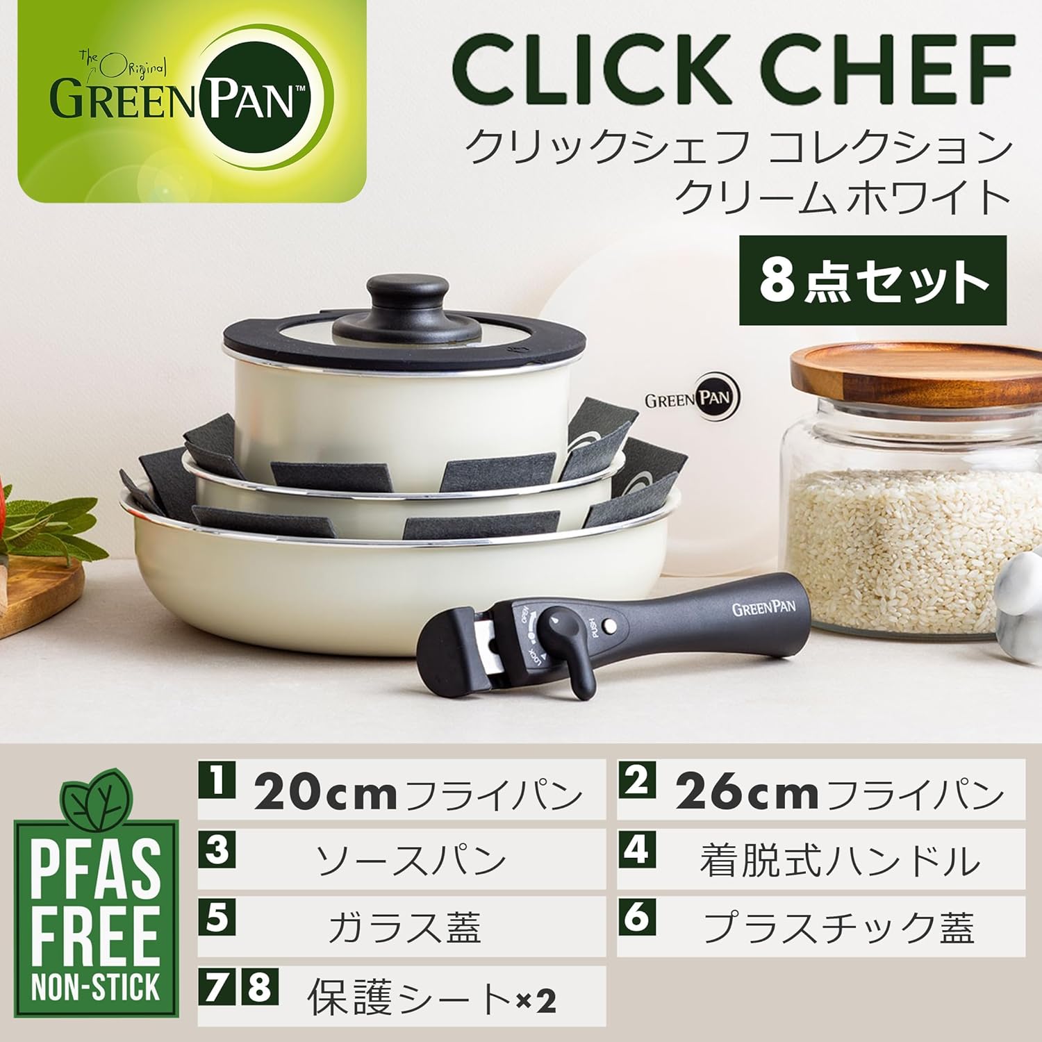 フライパン セット 鍋セット 3点セット ステンレススチール鍋 スープ鍋