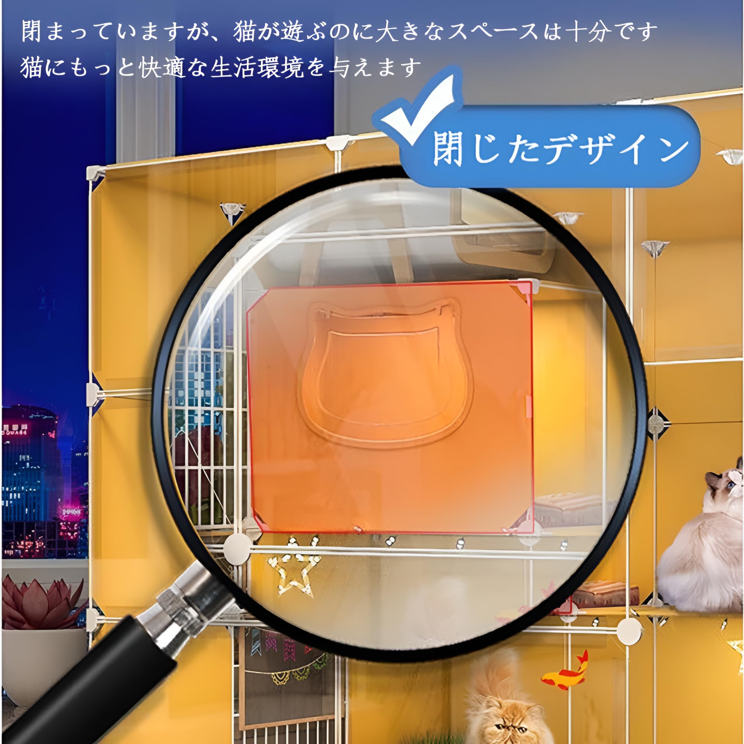 Amazon.co.jp: 猫ケージ 4段 キャットケージ 特大 猫ケージ 広いサイズ