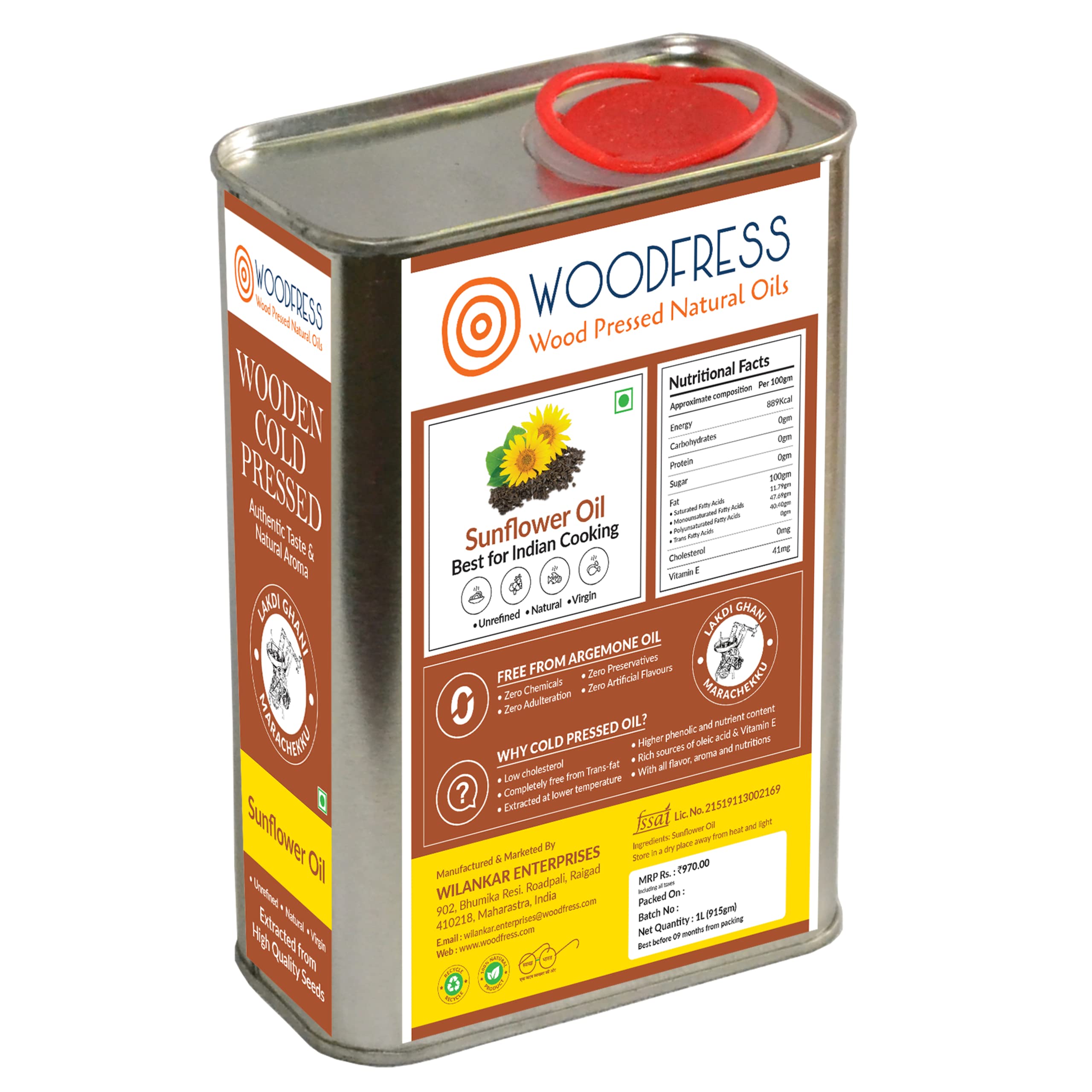 Buy WOODFRESS Cold Pressed Sunflower Oil, Edible Oil 1 Litre Cooking