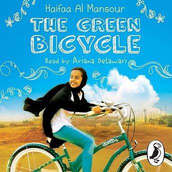 The Green Bicycle Audiobook by Haifaa Al Mansour episode artwork