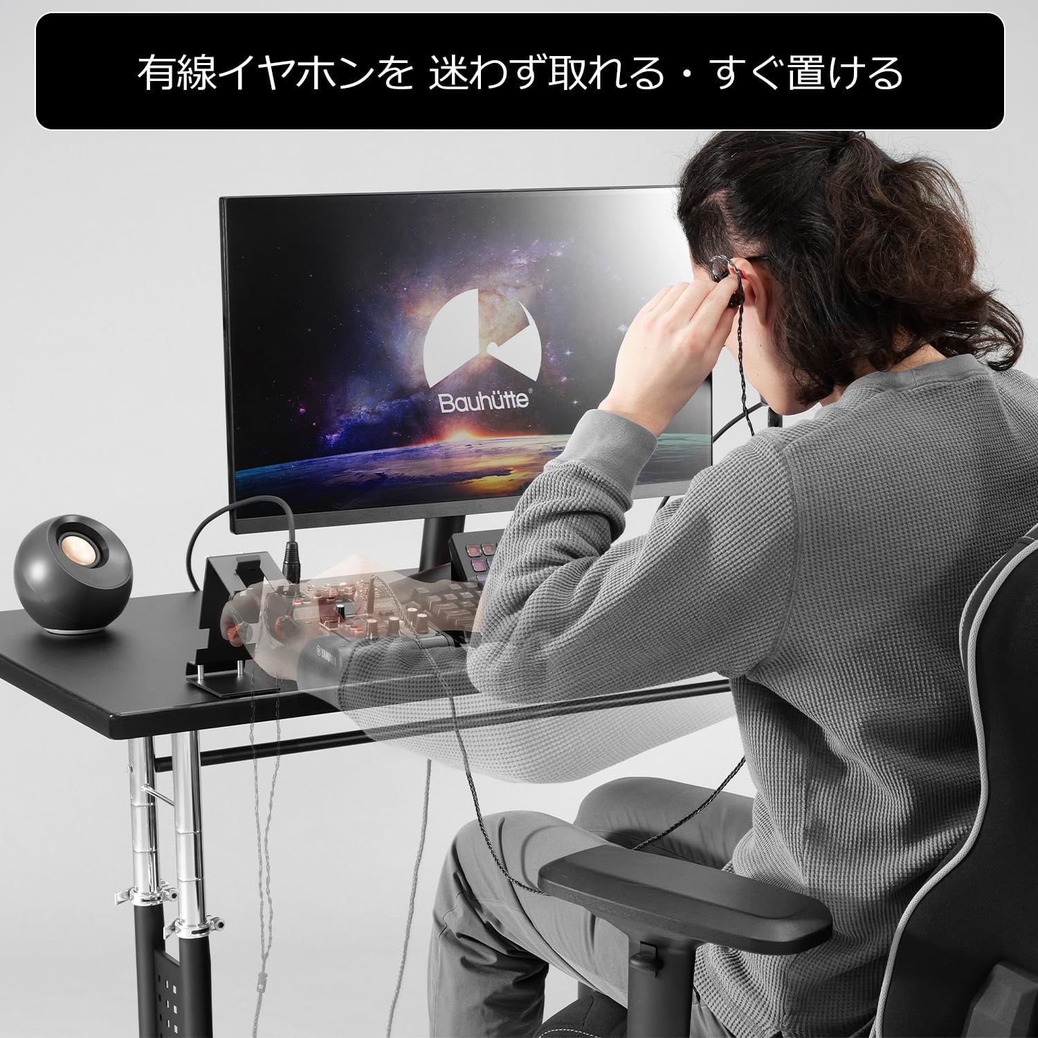 Bauhutte BHS-ES130-BK Earphone Stand, Wired Earphones, IEM, Low Center of Gravity Design, Prevents Tumbling