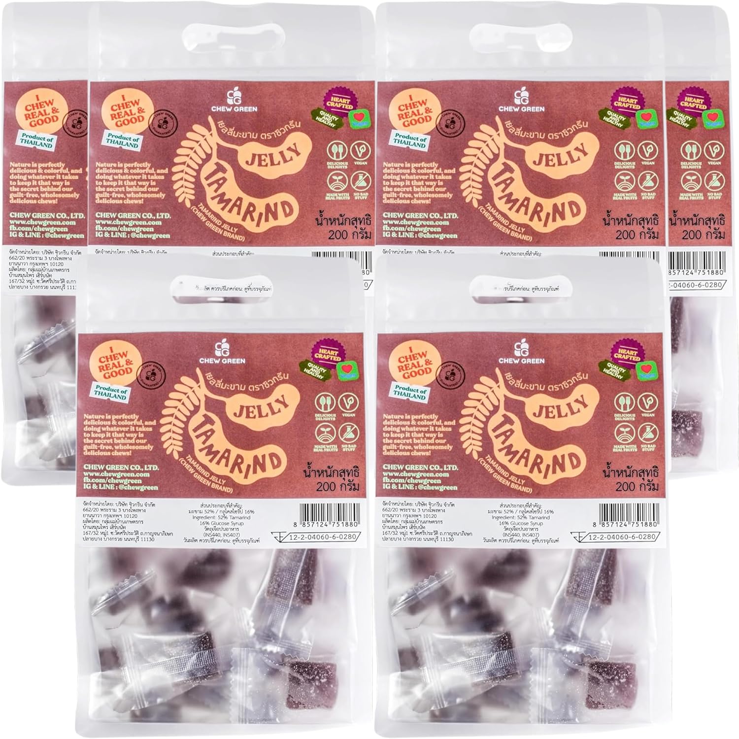 CHEW GREEN Family Share Pack-6 - Premium Tamarind Gummy Jelly Fruit Chews (7 oz x 6) Bulk Thai Authentic Gummies Individually Wrapped – Plant-Based Party Favors, Corporate Gifts, Holiday Events, Goodie Bags & Pantry Staples