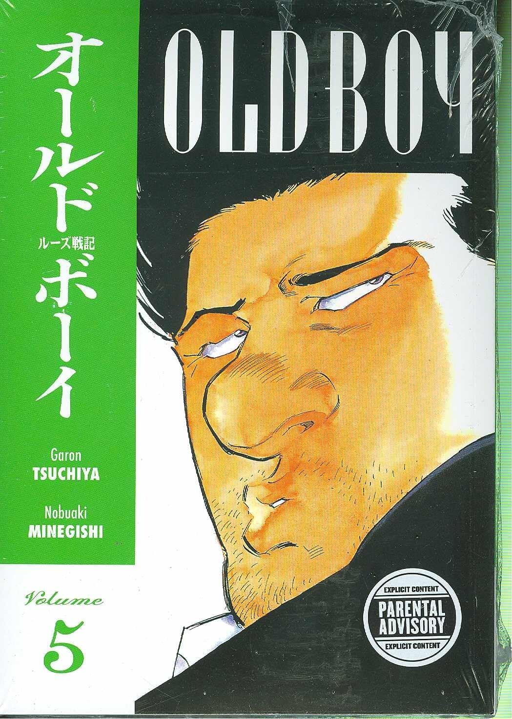 Old Boy Volume 5 Paperback – 17 April 2007