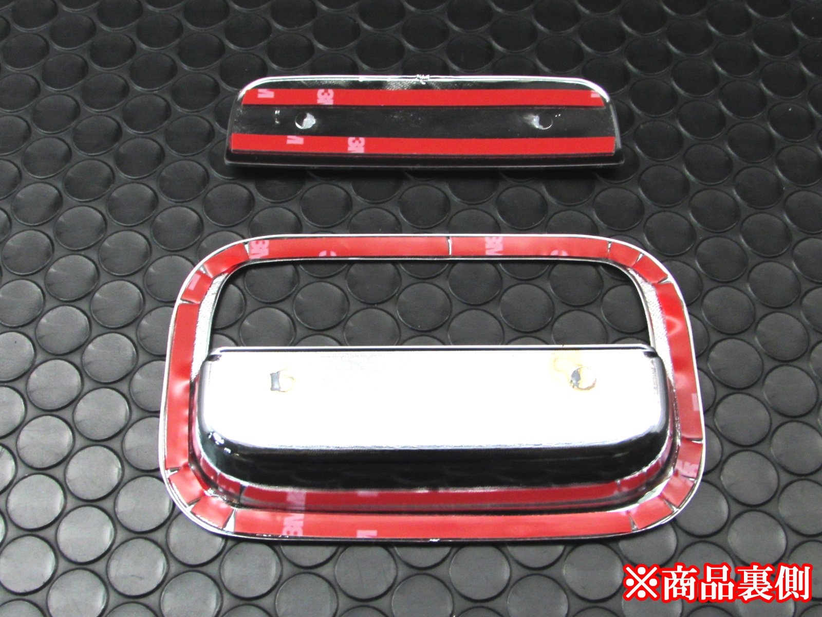 Amazon | BRIGHTZ アルトラパンショコラ HE22S メッキドア