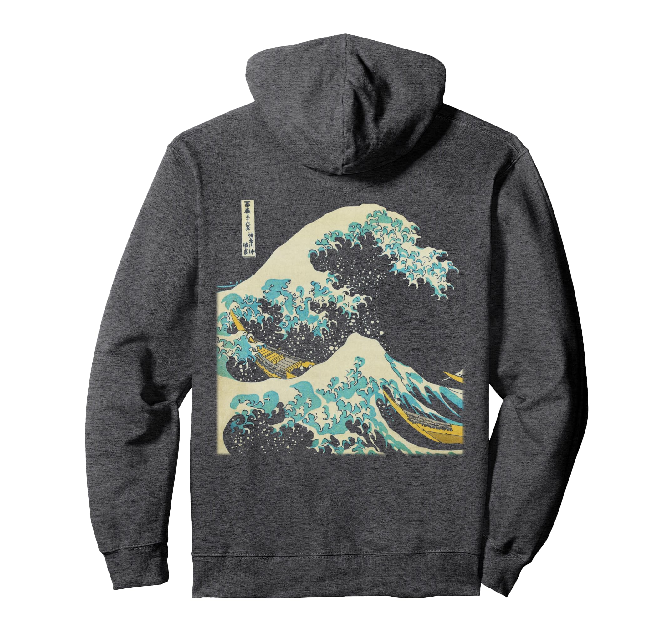 Hokusai The Great Wave Off Kanagawa Unisex-Adults Black S Hoodie