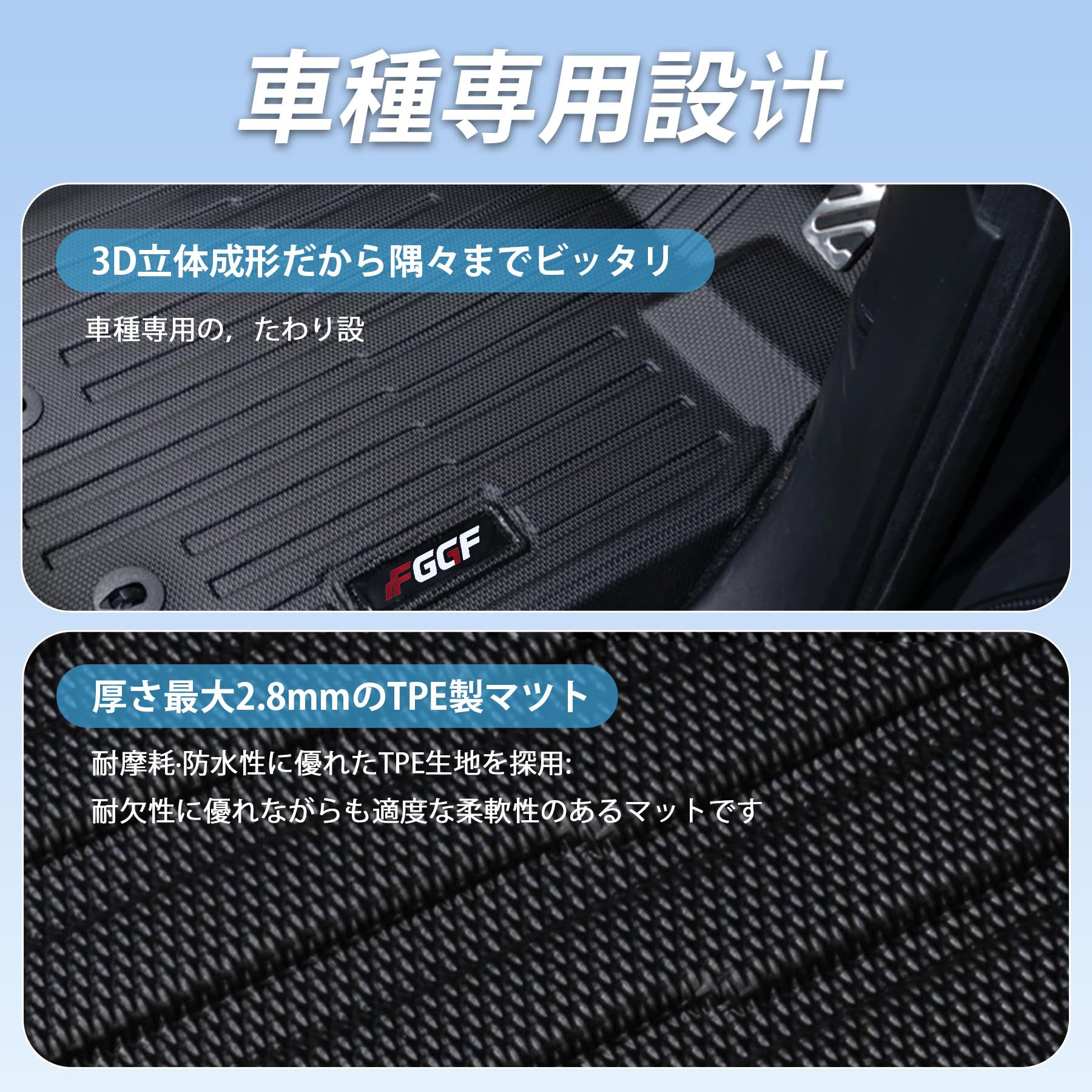 Amazon | フロアマット デリカD5 フロアマット 8人乗り 7人乗り 運転席 