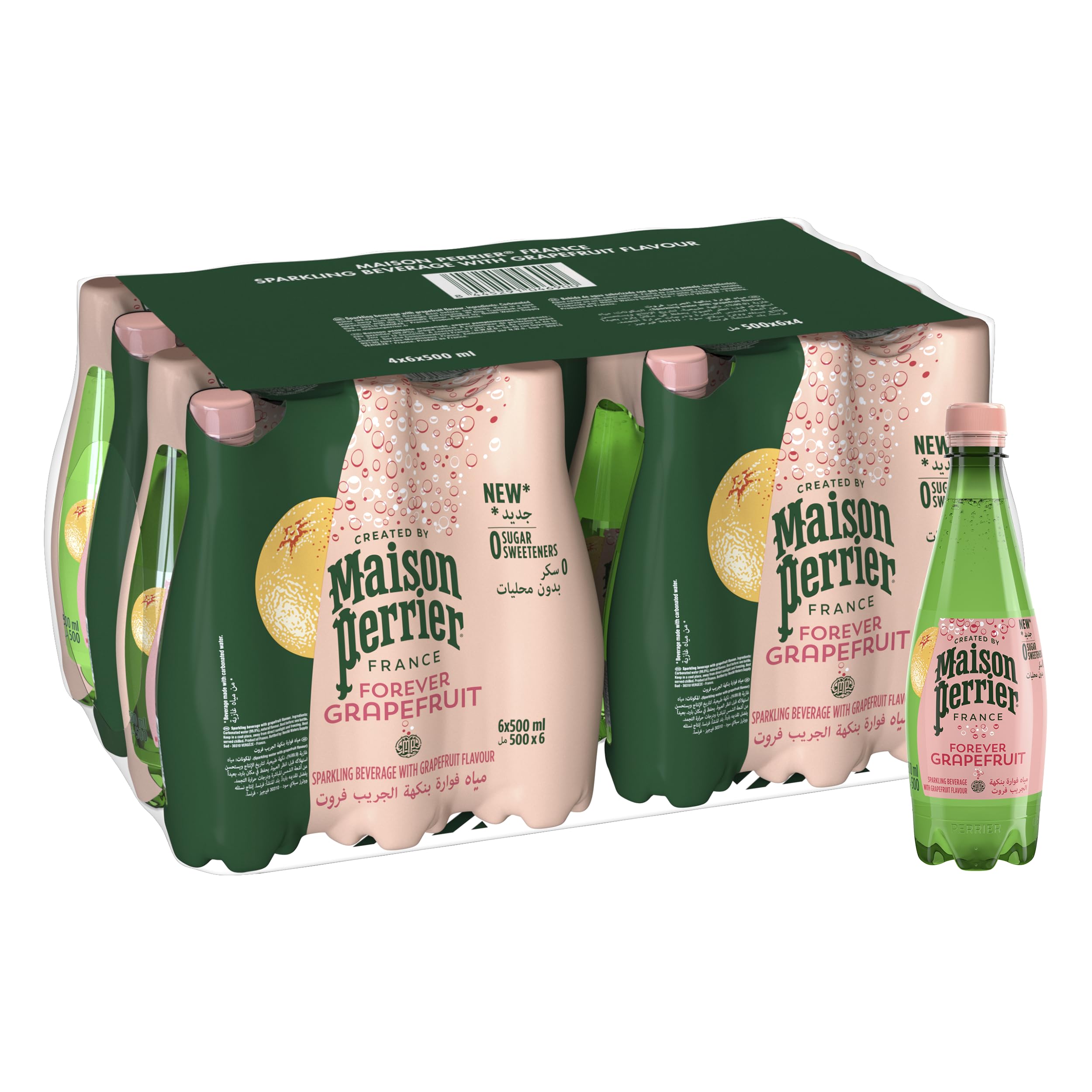 Perrier とと 2本 Amazon.co.jp: Maison Perrier(メゾンペリエ)フレーバー炭酸水