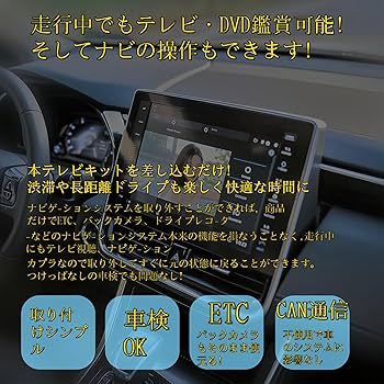 Amazon.co.jp: Oattun ホンダ LXU-247NBi LXM-247VFLi LXM