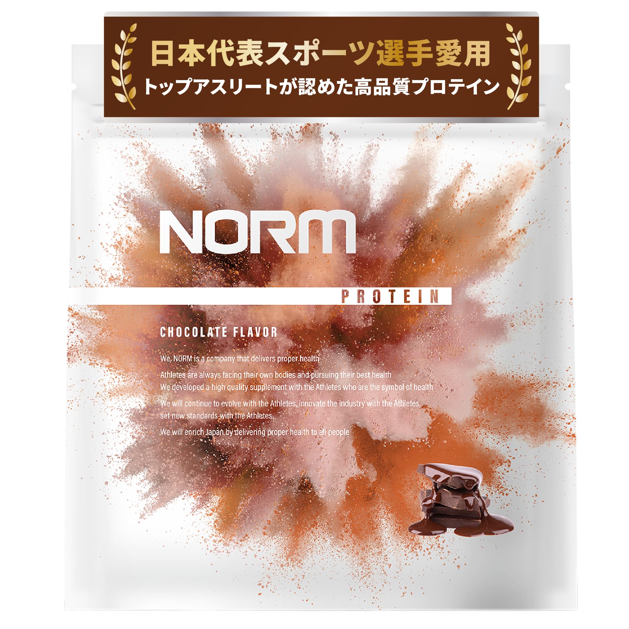 Amazon | NORM ノーム ホエイ プロテイン 人工甘味料不使用 