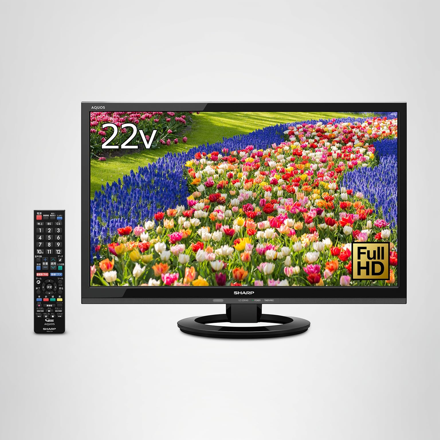 Amazon | シャープ 22V型 AQUOS ハイビジョン 液晶テレビ 外付HDD対応