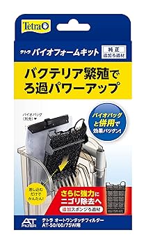 Amazon | 【セット買い】テトラ (Tetra) オートワンタッチ