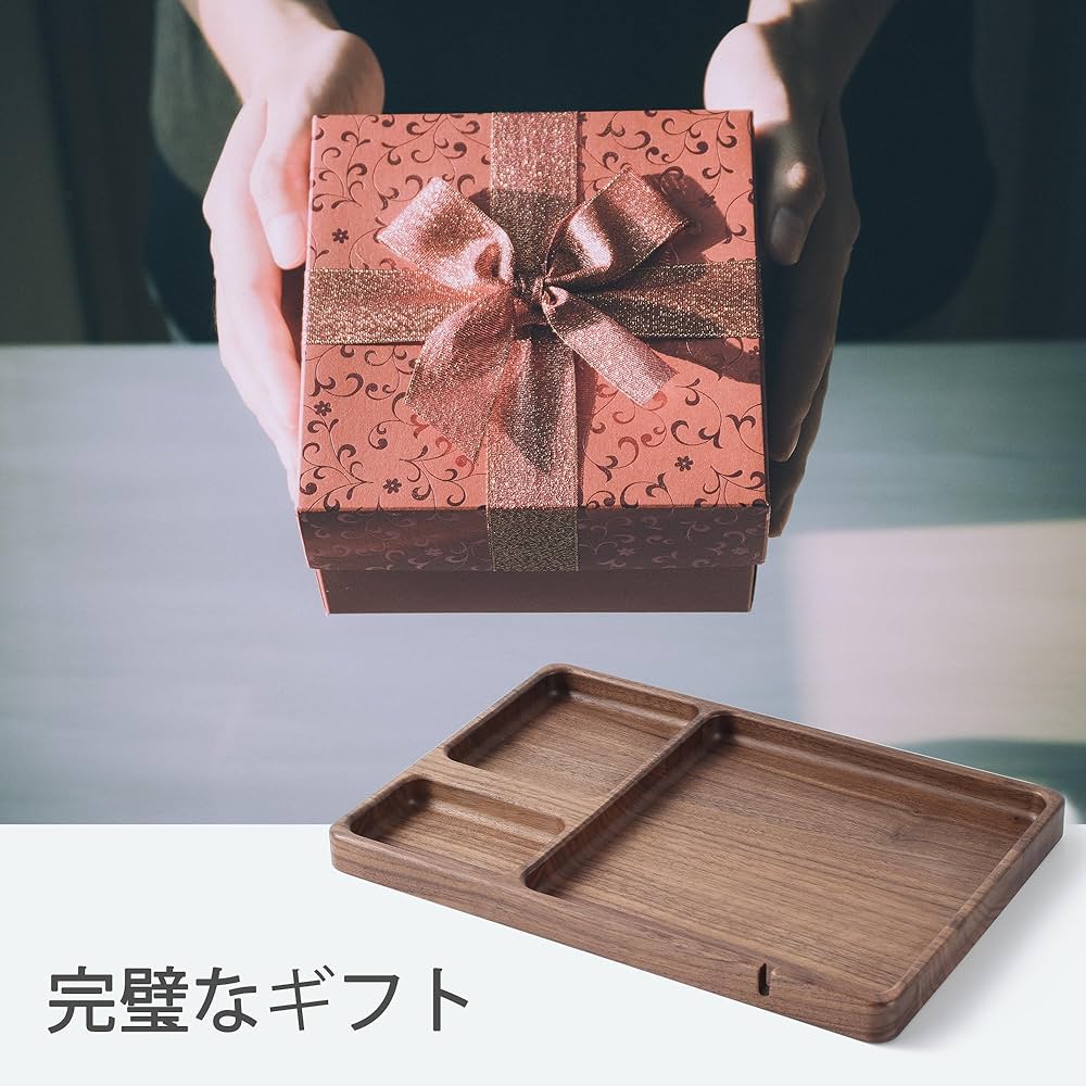 No.389シーシャム・ローズウッドの小物トレー No.389シーシャム・ローズウッドの小物トレー