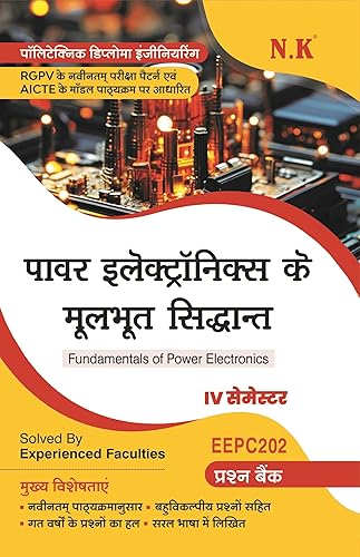 Neelkanth - Fundamentals of Power Electronics (EEPC202) Polytechnic Question Bank IV Semester (RGPV MP)