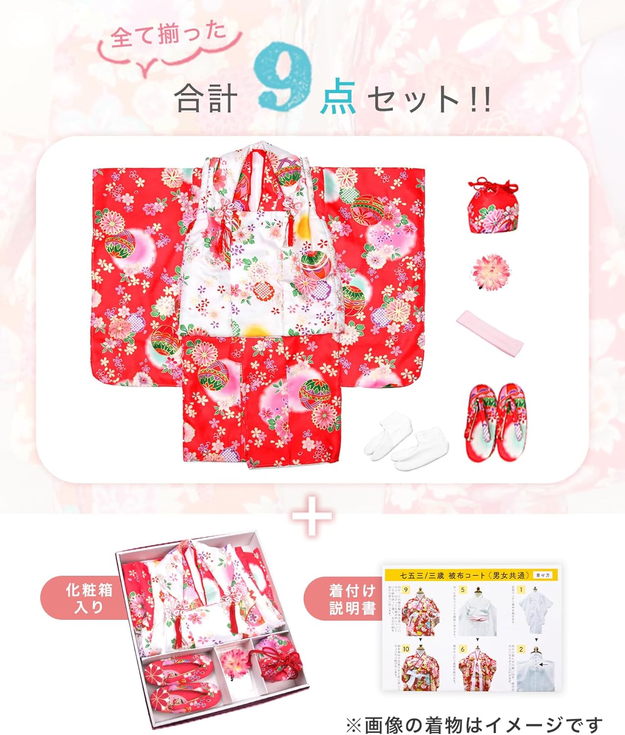 ♡ぷちぇ屋さん ぷちぇ屋さん fluffy様うちわ文字持込デザイン