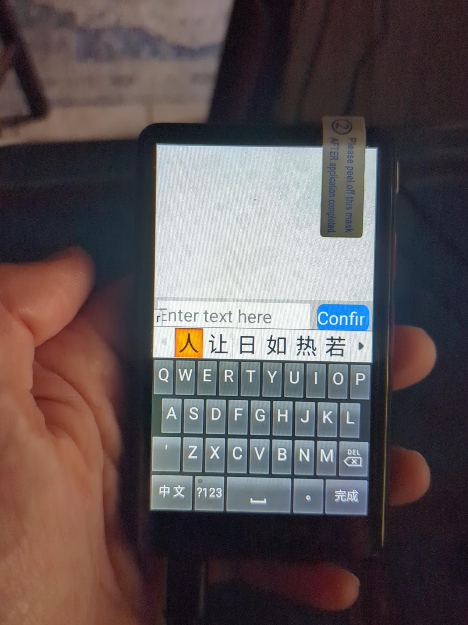 Lanyard for Language Translator for All Languages, 139+ Language